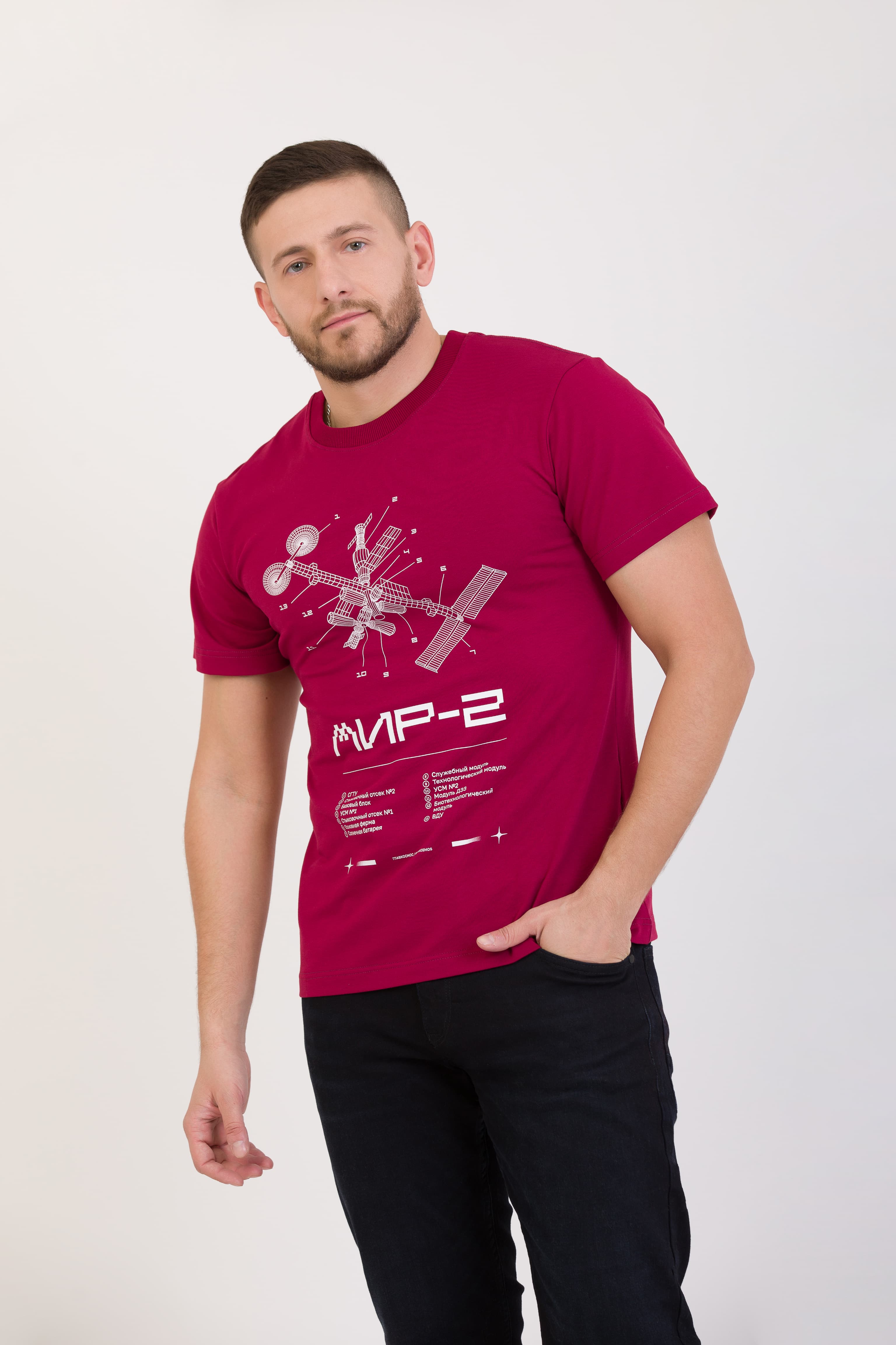 Футболка "Мир-2"