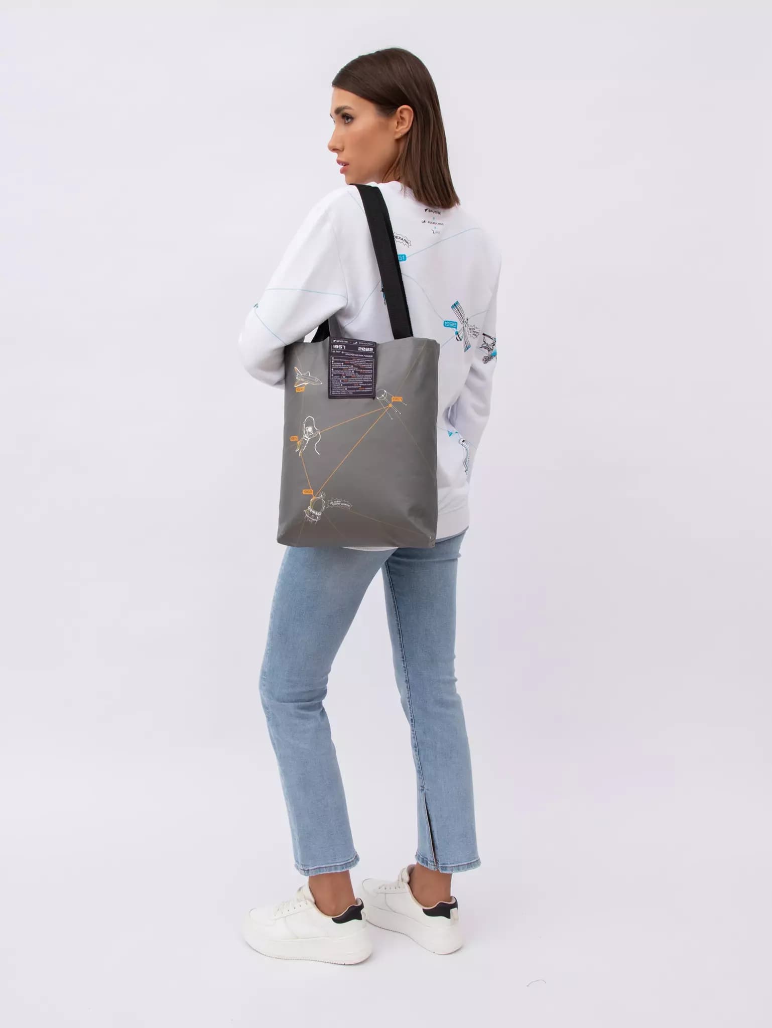 Shopper "Roscosmos x Sputnik x 7.2.66" color black