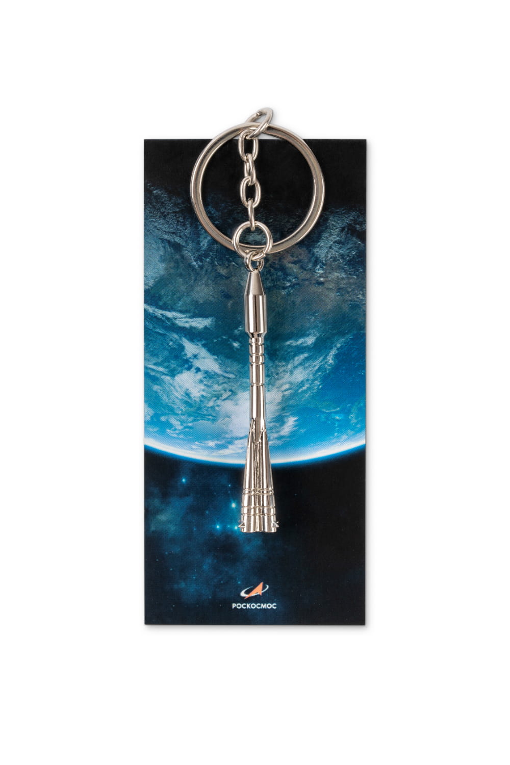 Keyring "Soyuz" (metal)