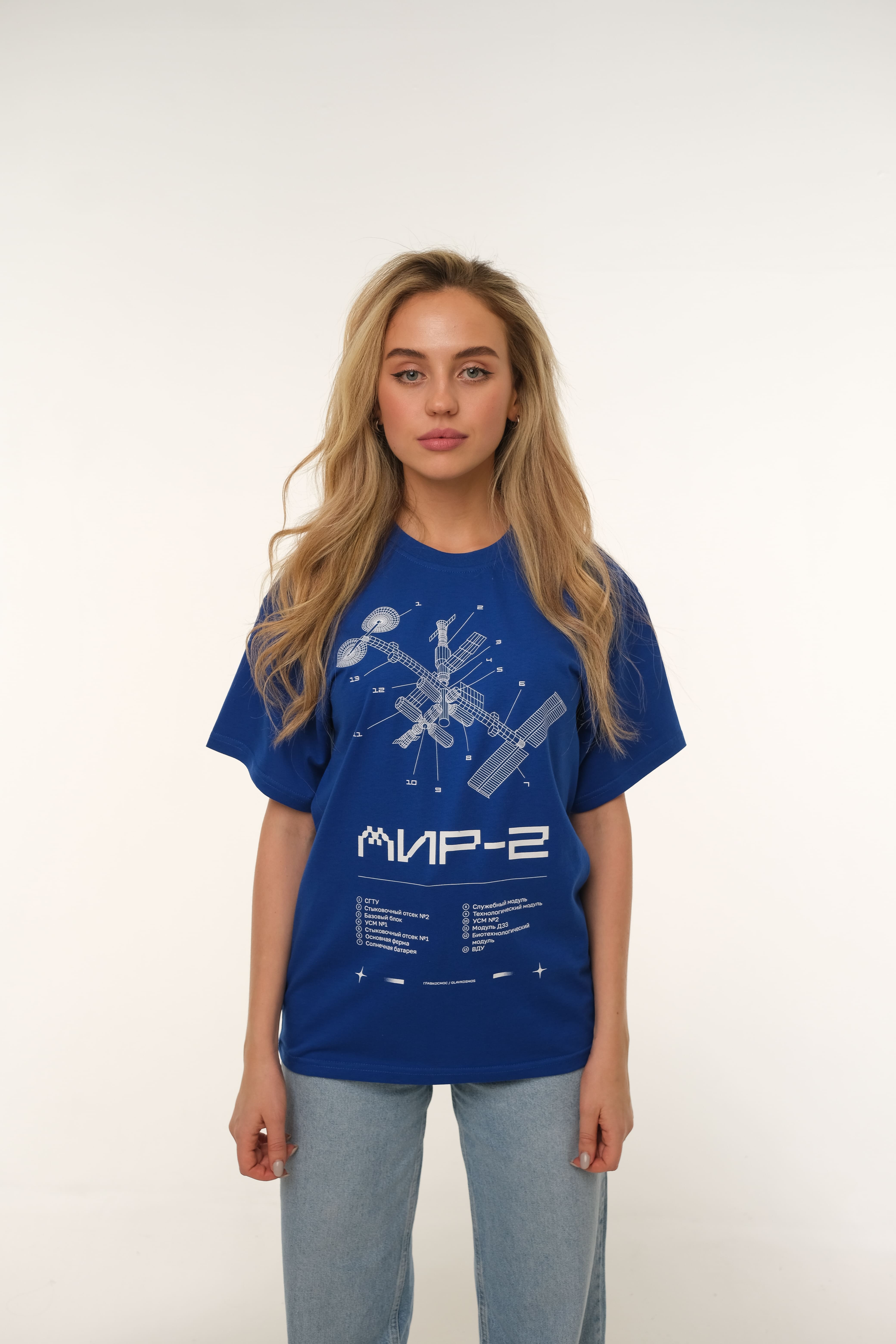 T-shirt MIR-2