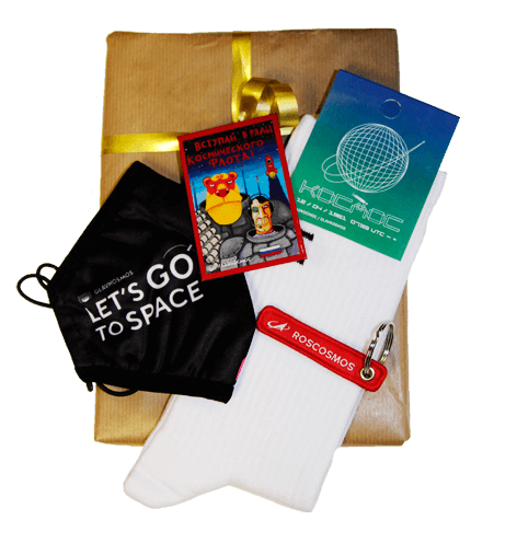 Gift set #23