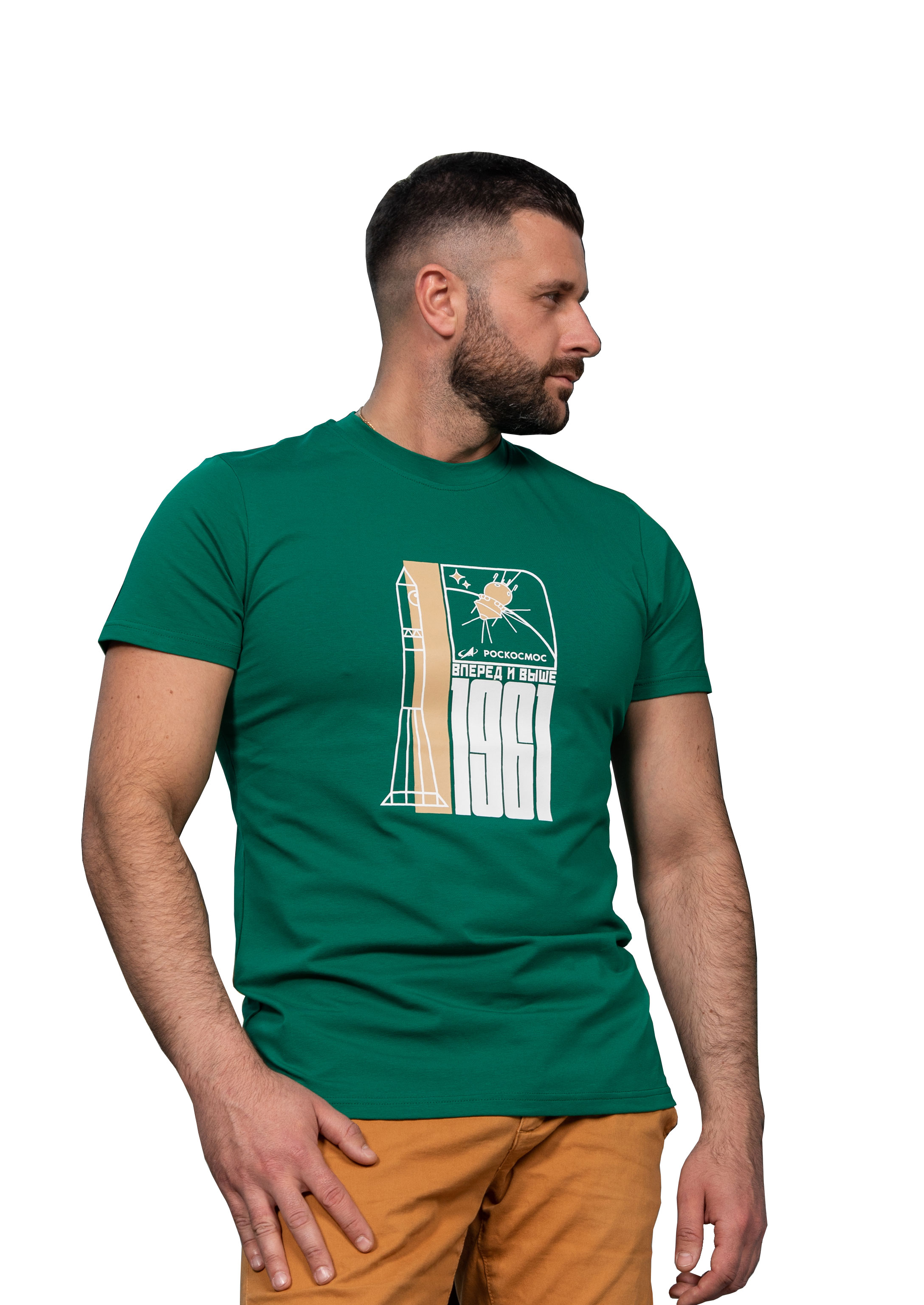 T-shirt FORWARD AND HIGHER green
