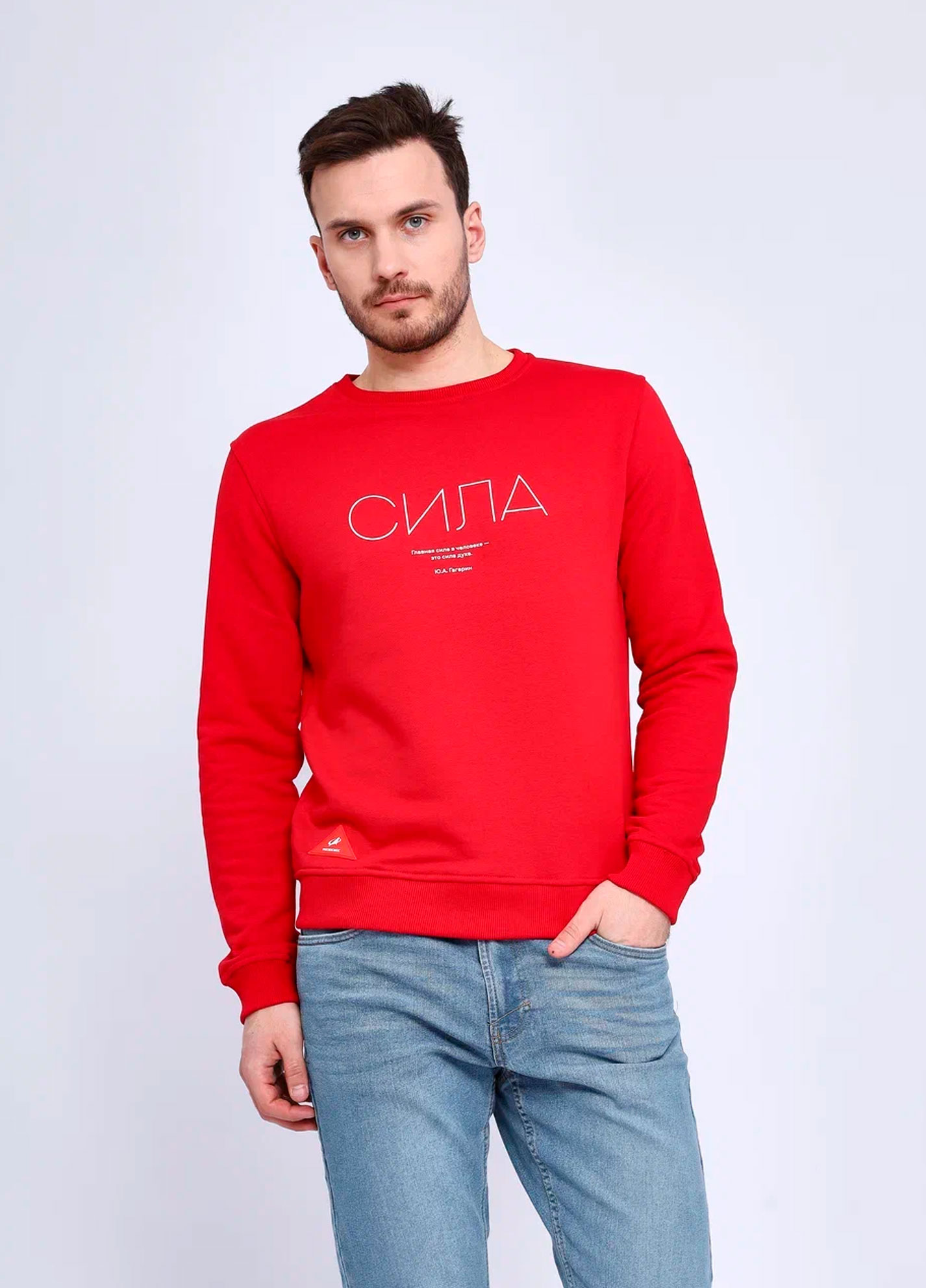 Sweatshirt POWER