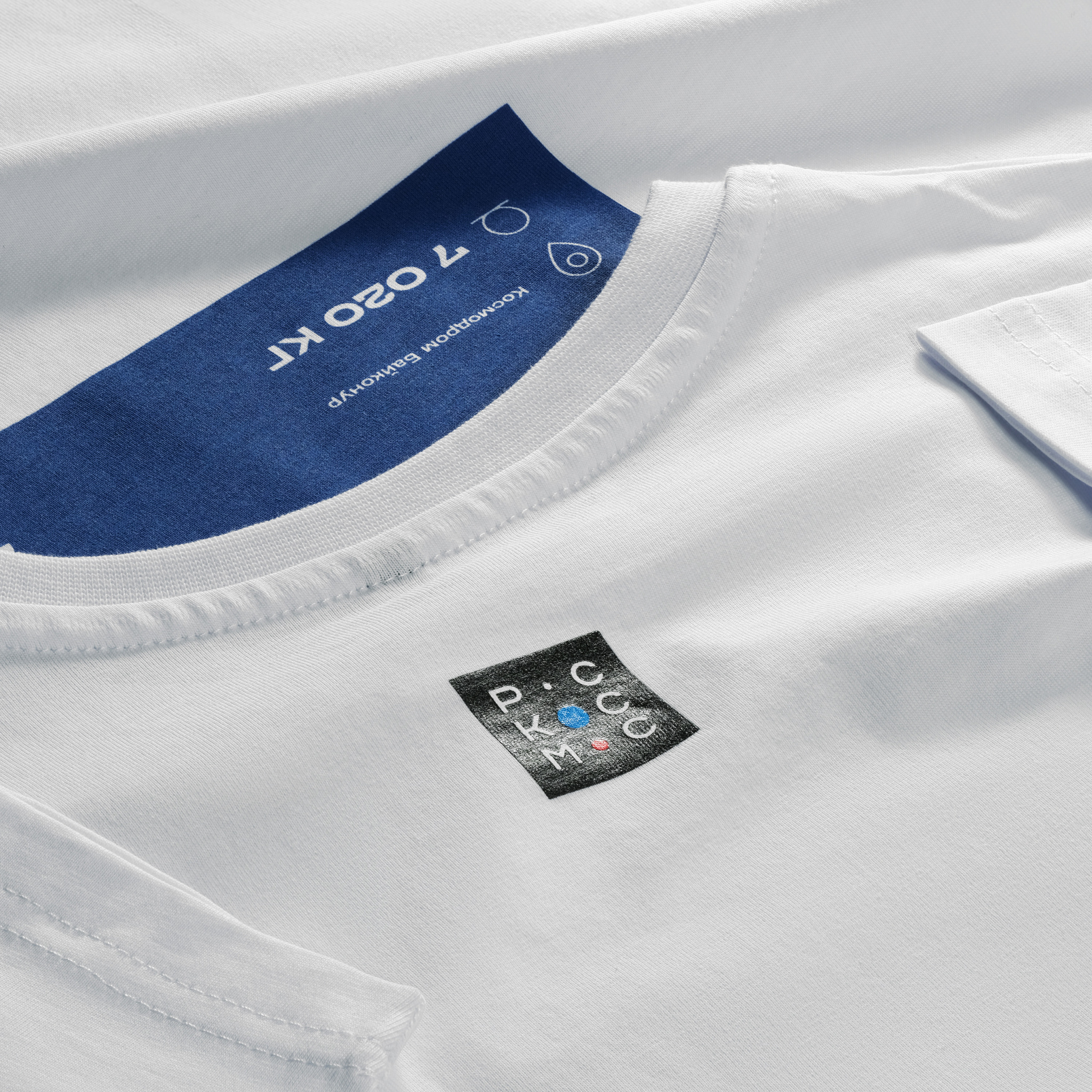 T-shirt Progress (White)