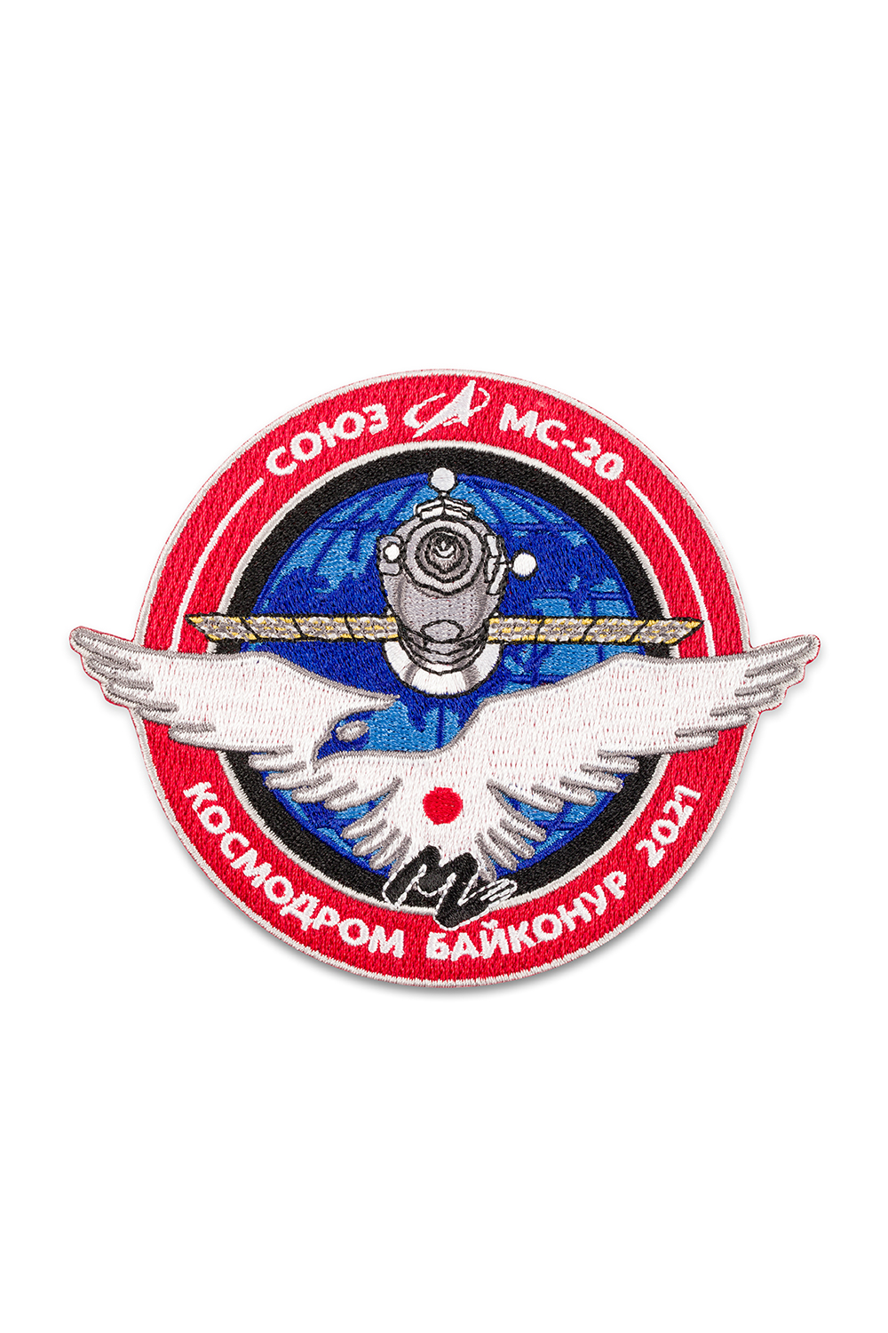 Backup crew Soyuz MS-20 patch