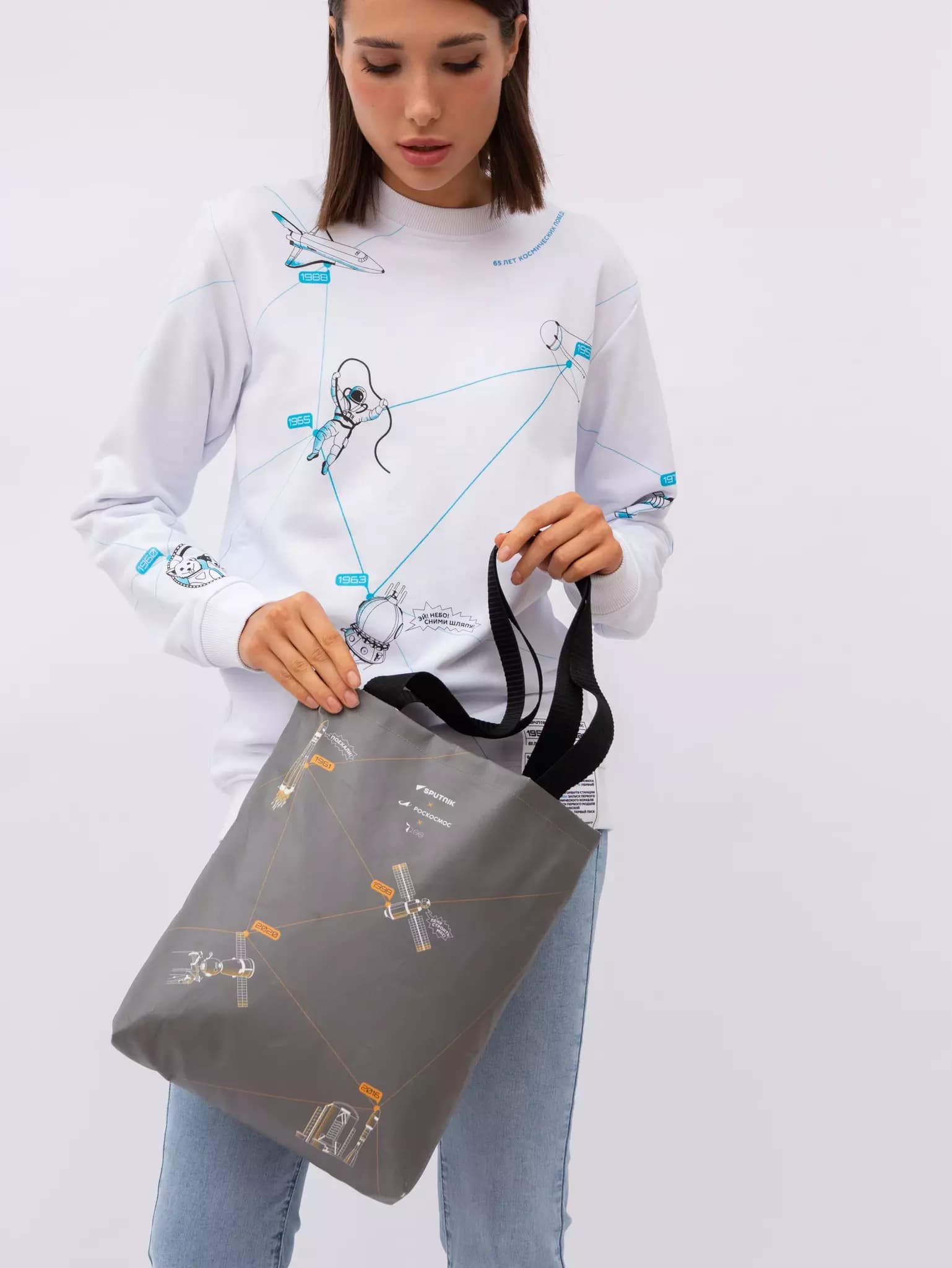 Shopper "Roscosmos x Sputnik x 7.2.66" color black