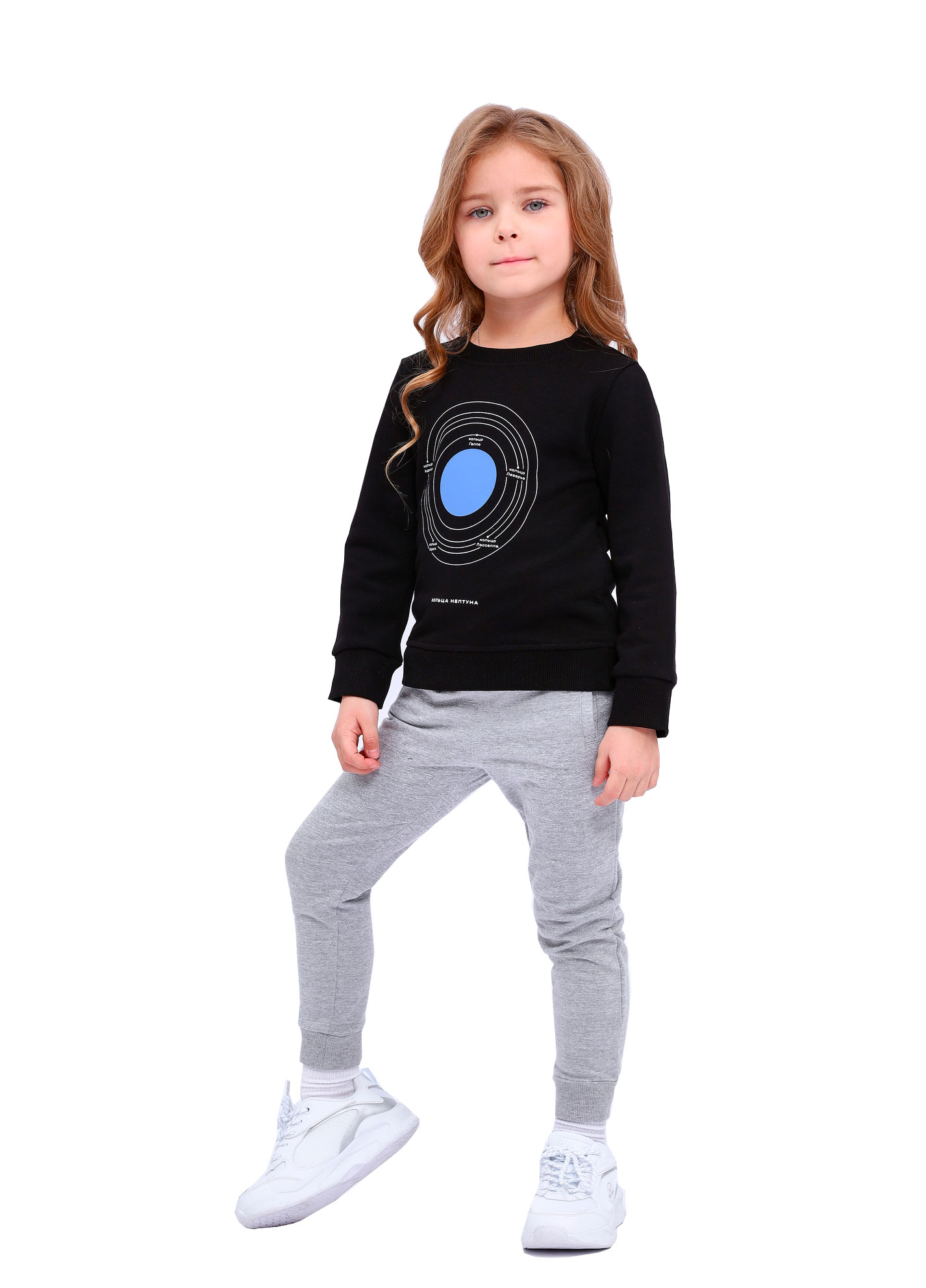 Children's sweatshirt rings of Neptune