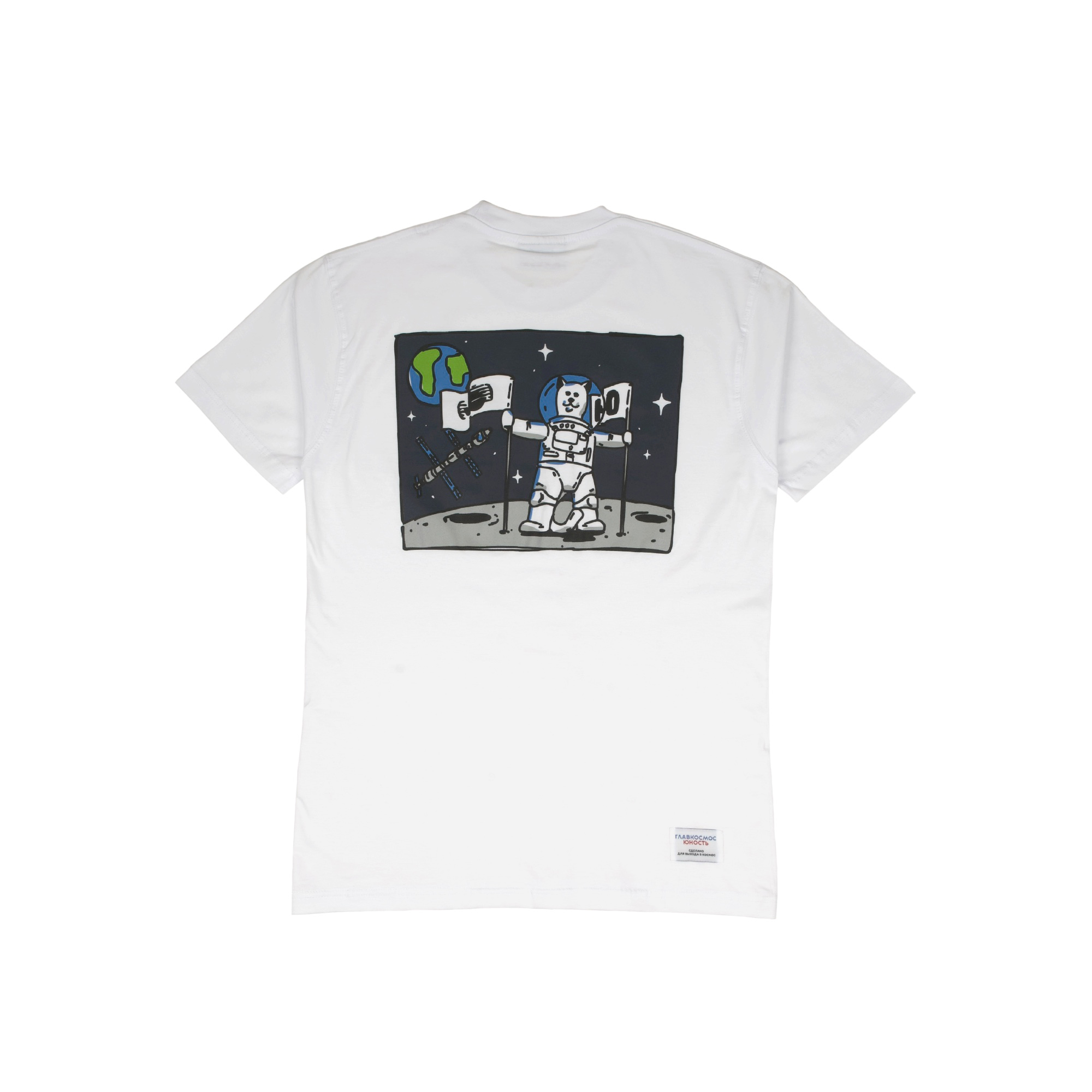 T-shirt Trace GLAVKOSMOS x YOUTH