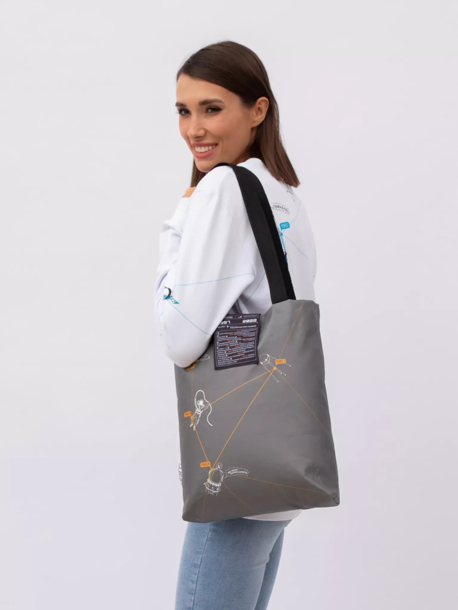 Shopper "Roscosmos x Sputnik x 7.2.66" color black