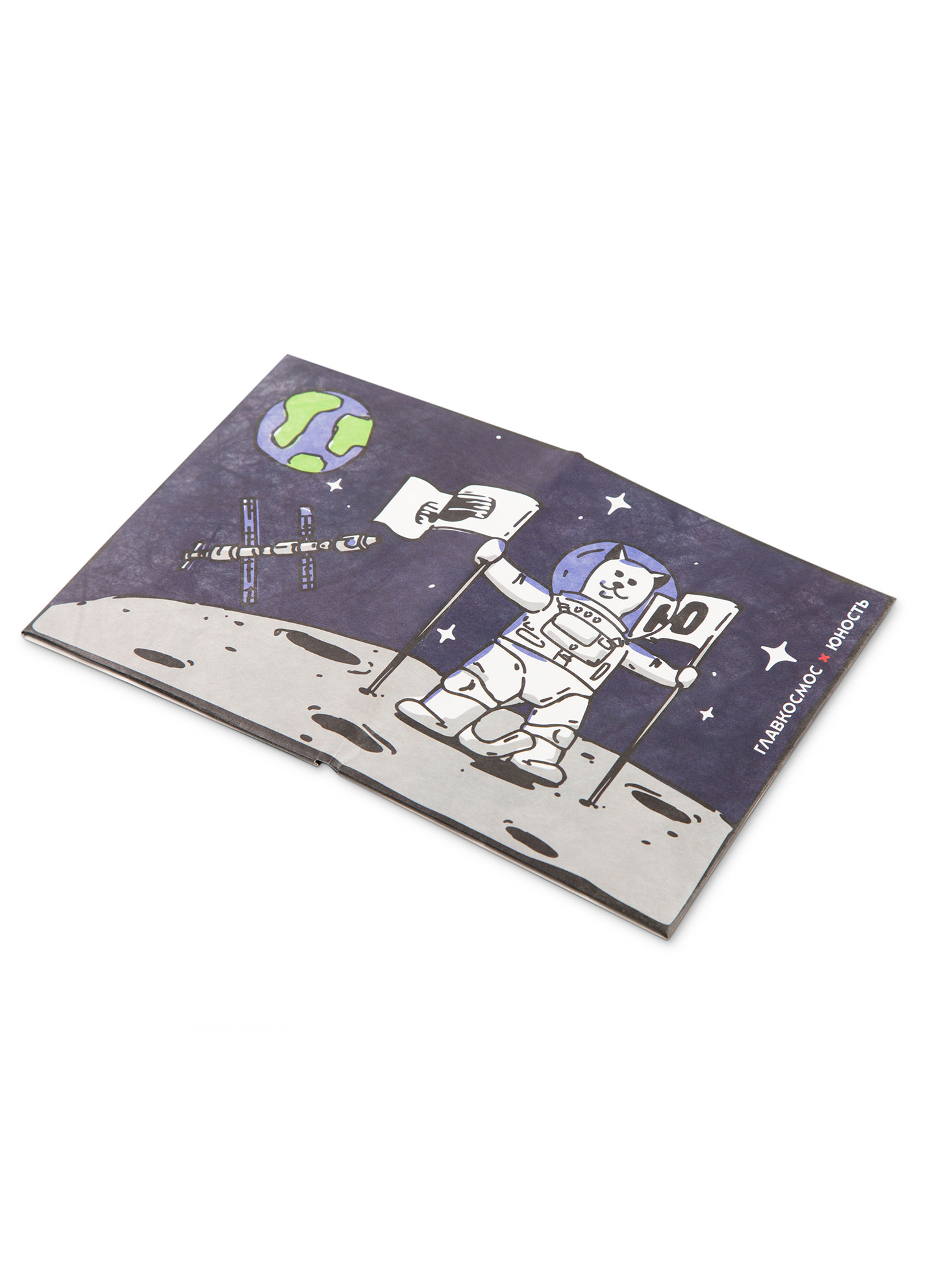 Passport cover GLAVKOSMOS x YOUTH Passport cover GLAVKOSMOS x YOUTH