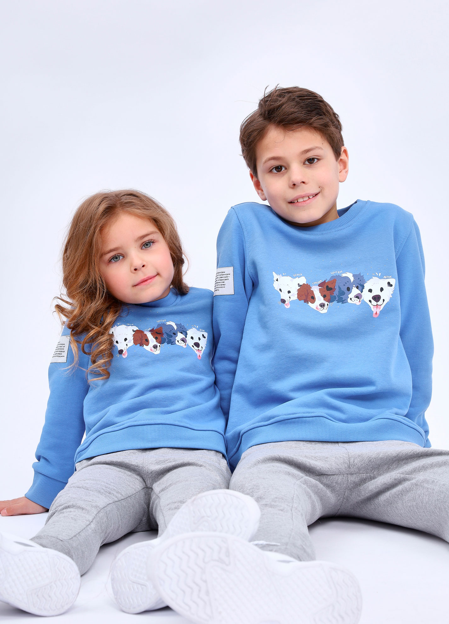 Kids' Sweatshirt Belka and Strelka Kids' Sweatshirt Belka and Strelka