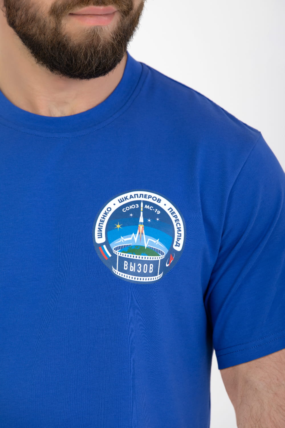 T-shirt Soyuz MS-19 blue T-shirt Soyuz MS-19 blue