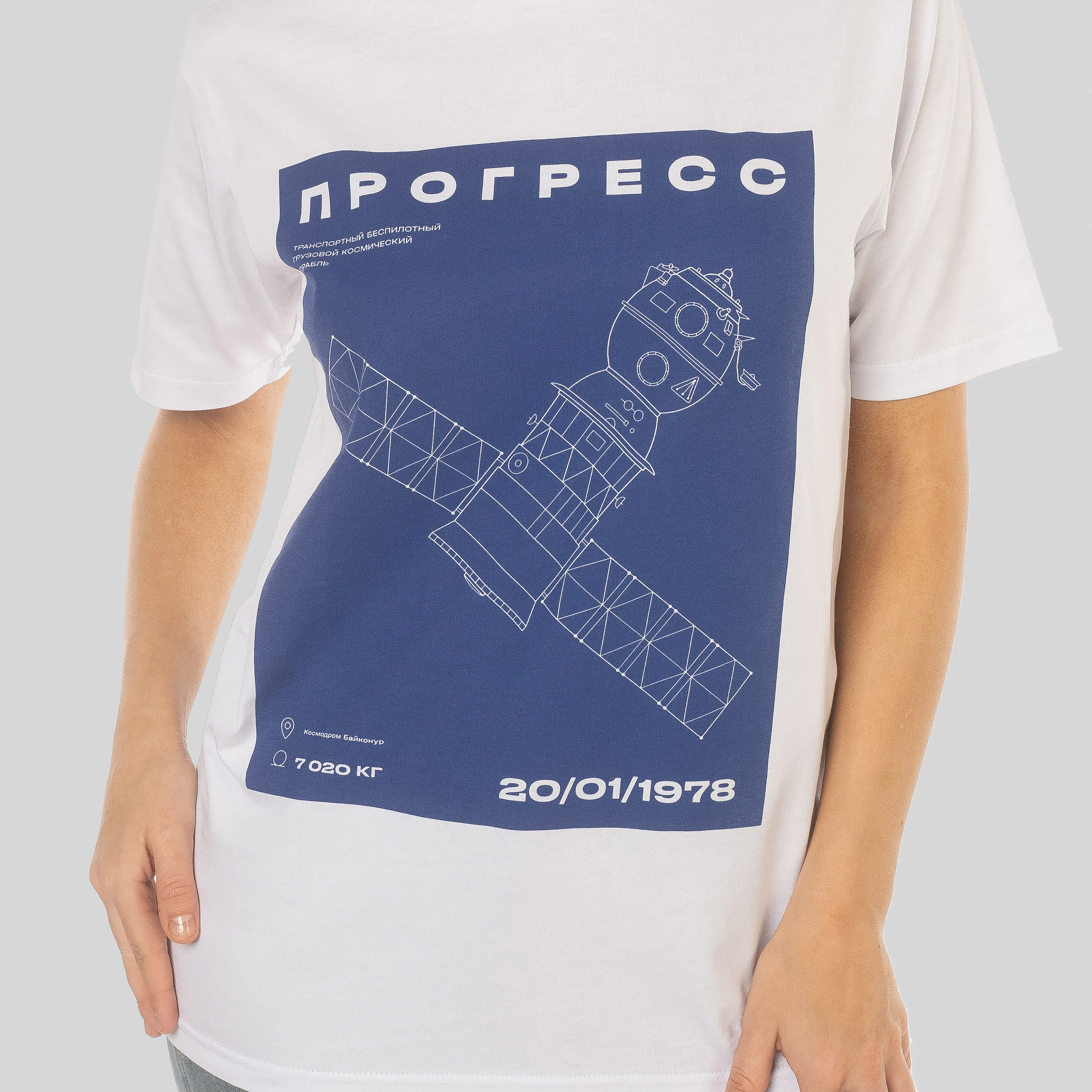 T-shirt Progress (White)