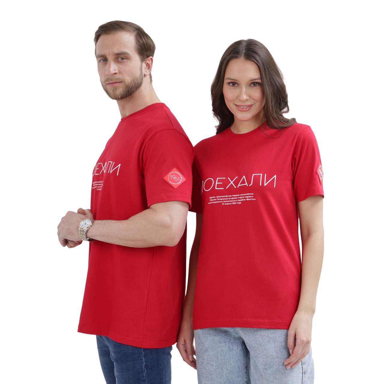 Let's Go T-shirt (Red)