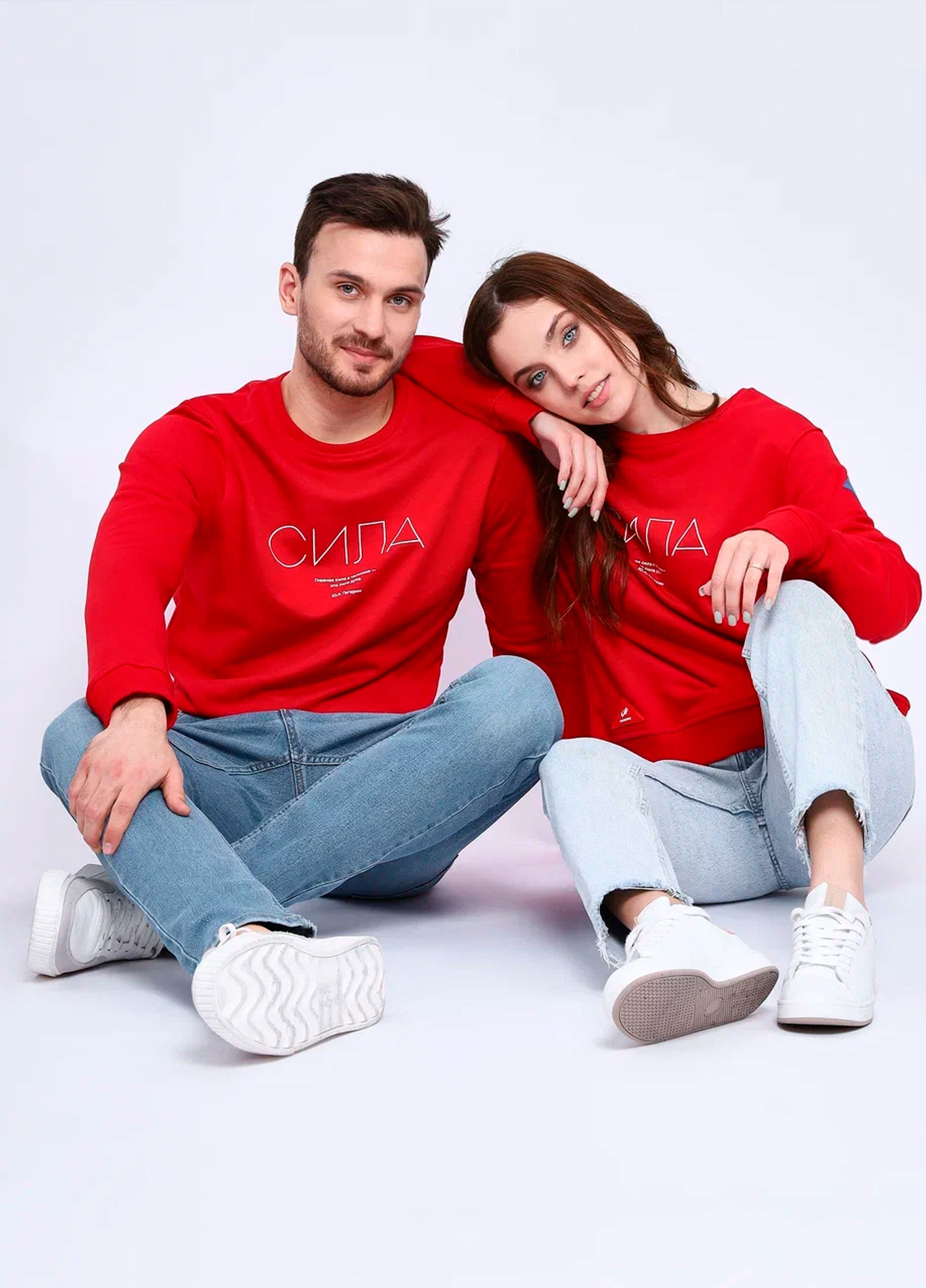 Sweatshirt POWER