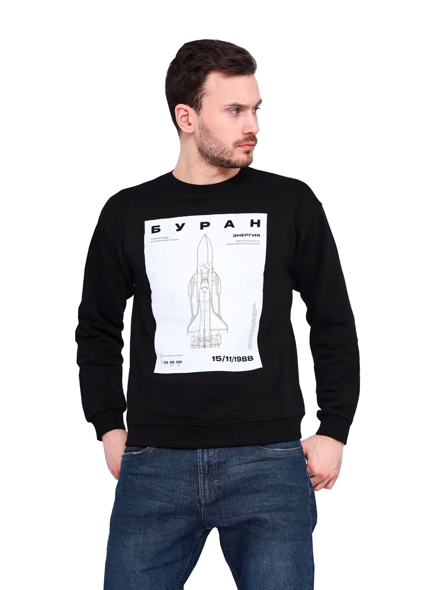 Sweatshirt BURAN