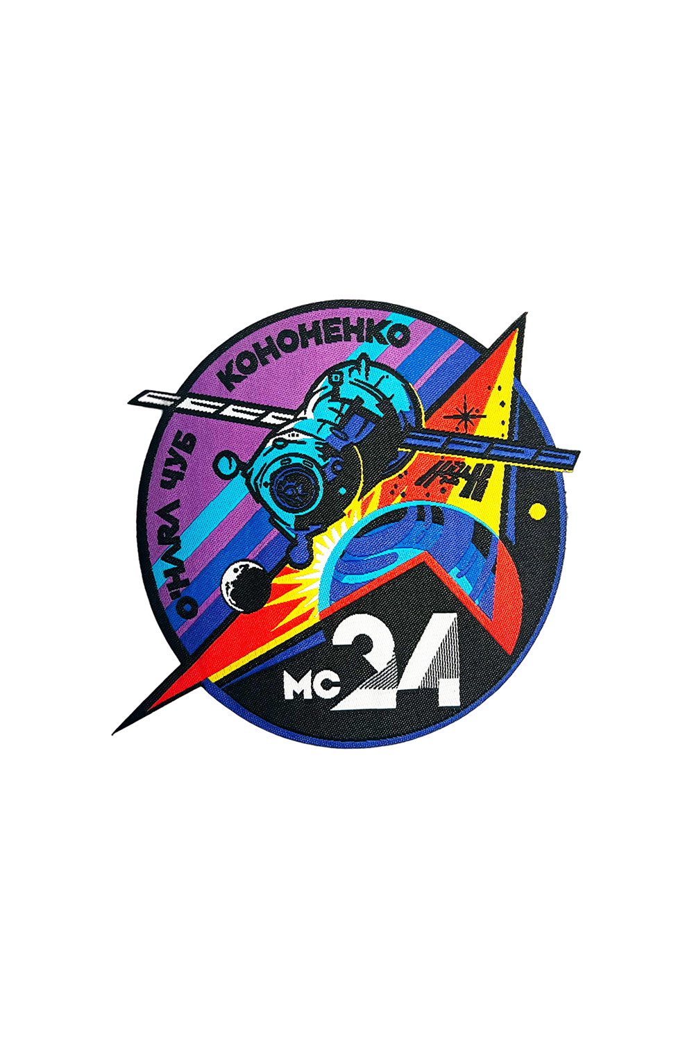 Soyuz MS-24 patch