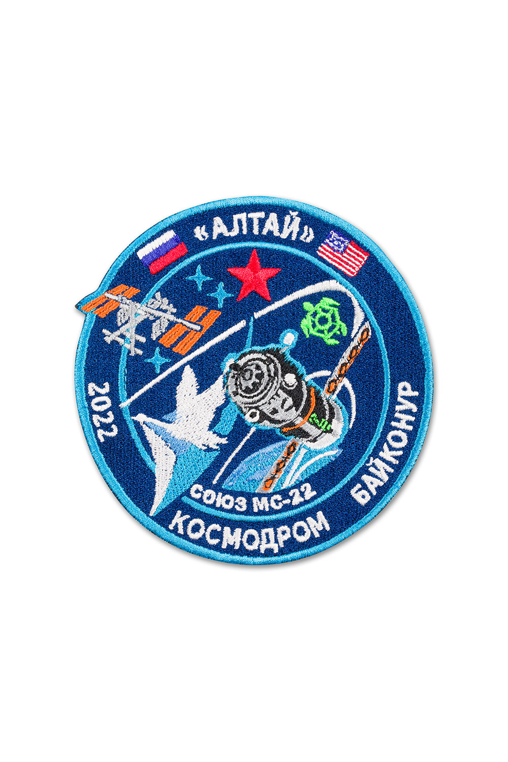 Шеврон «Союз МС-22» для дублирующего экипажа Шеврон «Союз МС-22» для дублирующего экипажа