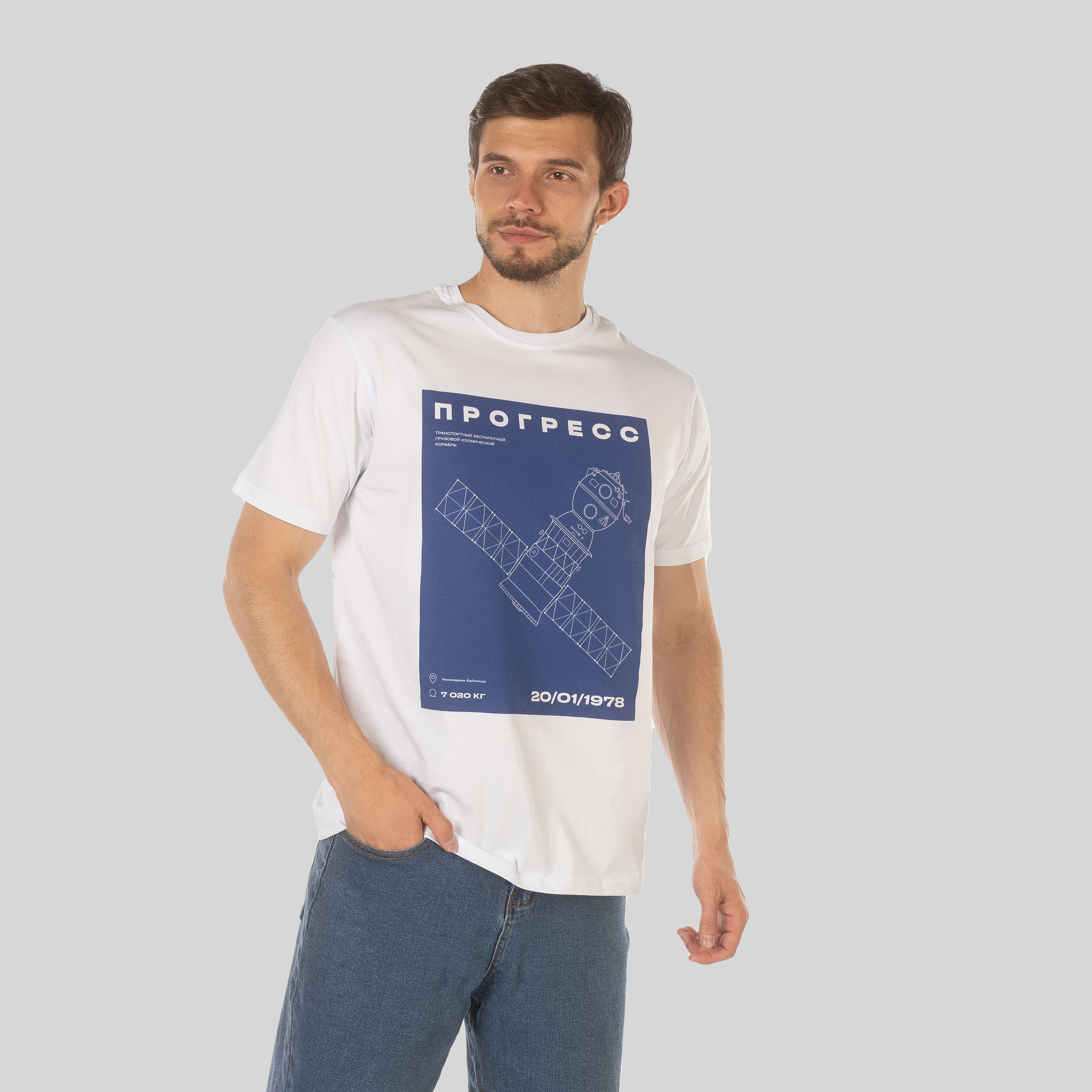 T-shirt Progress (White)