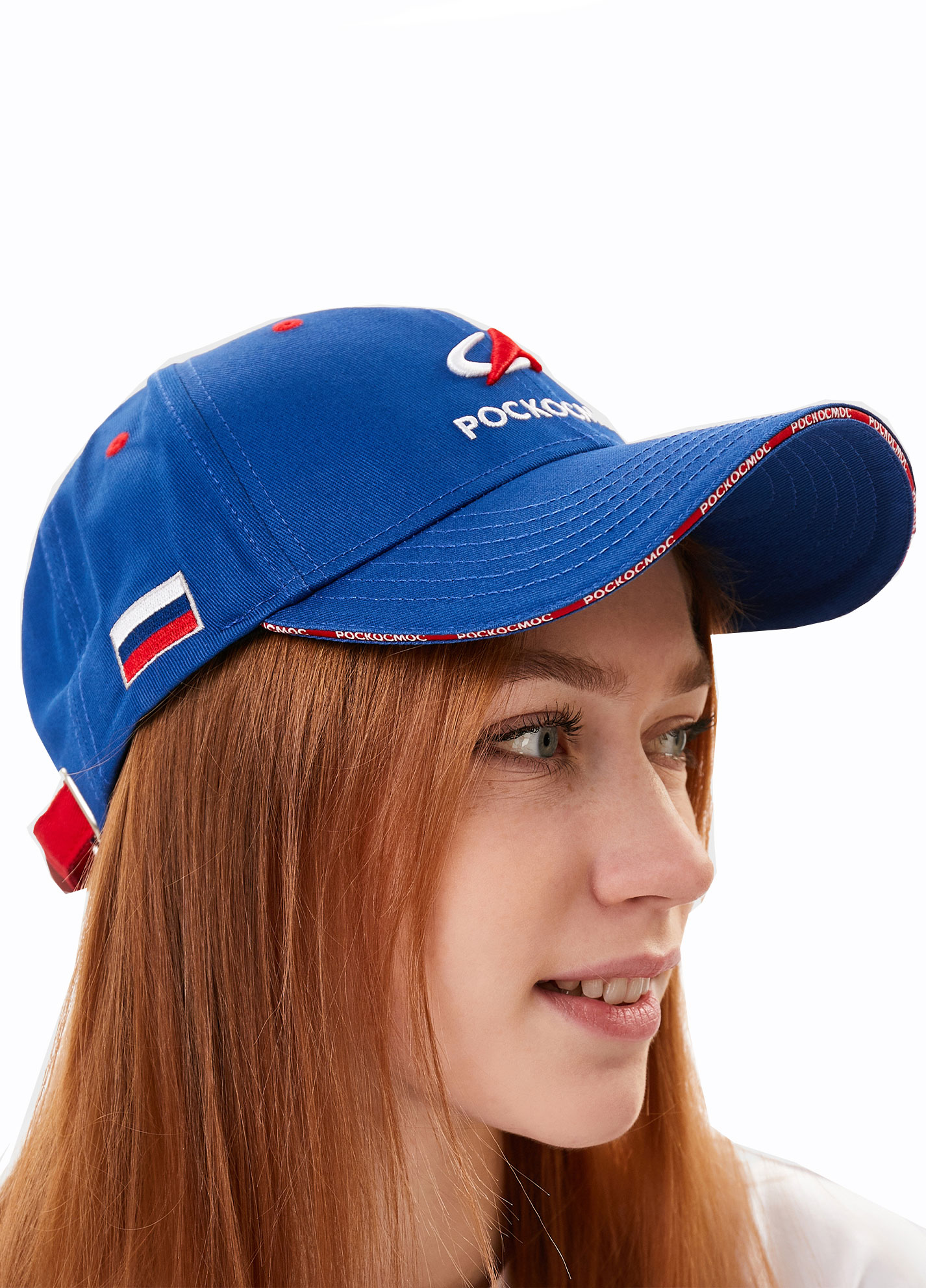 Cap Roscomos, blue