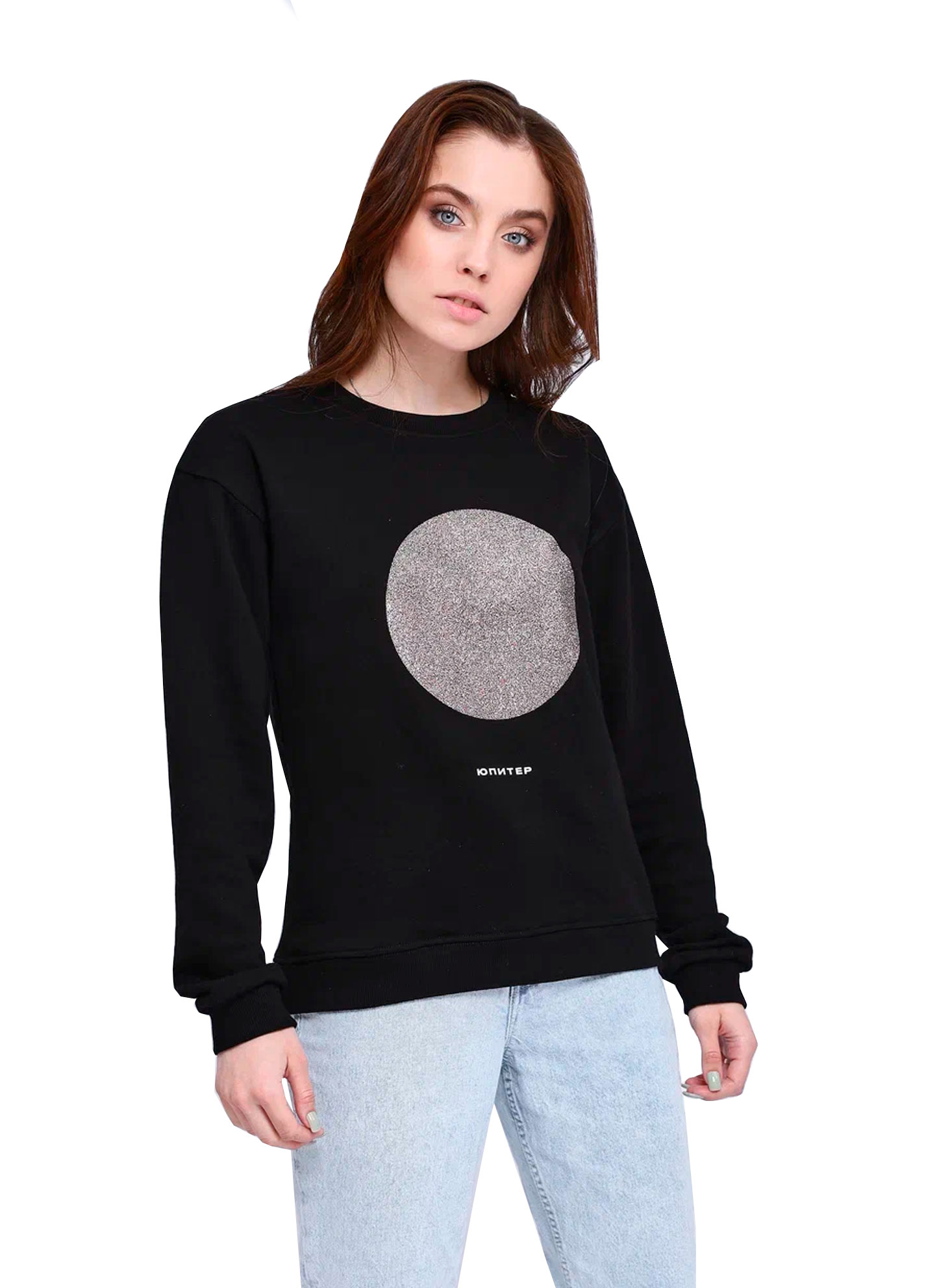 Sweatshirt JUPITER