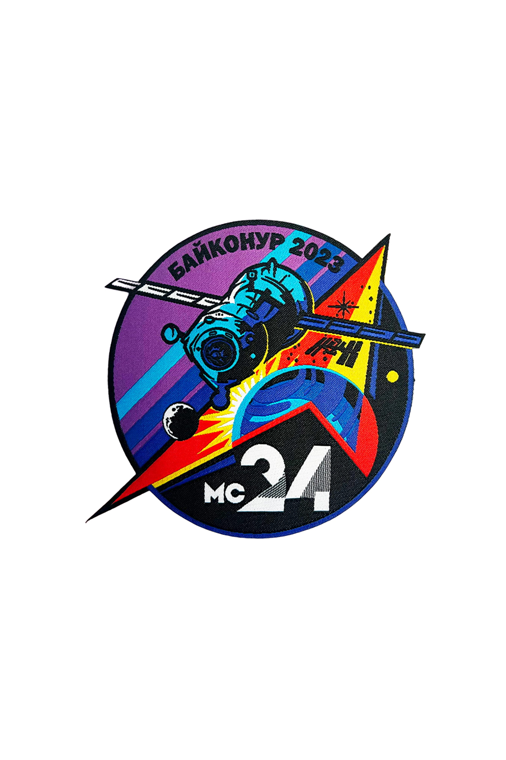 Backup crew Soyuz MS-24 patch