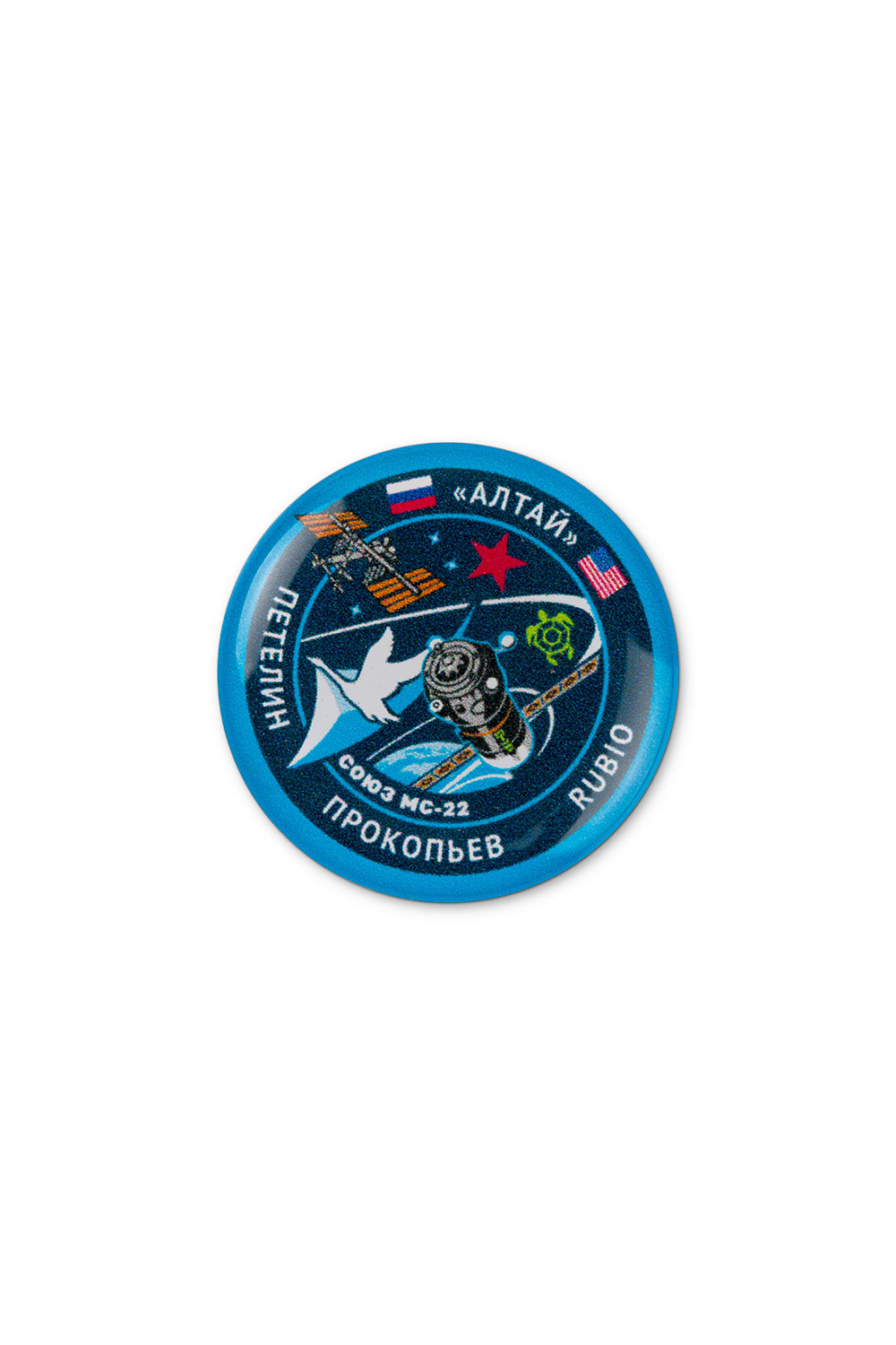 Soyuz MS-22 pin