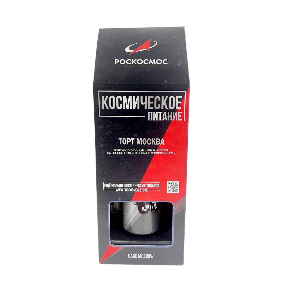 Space food Cake Moscow RC, tube 115 grams