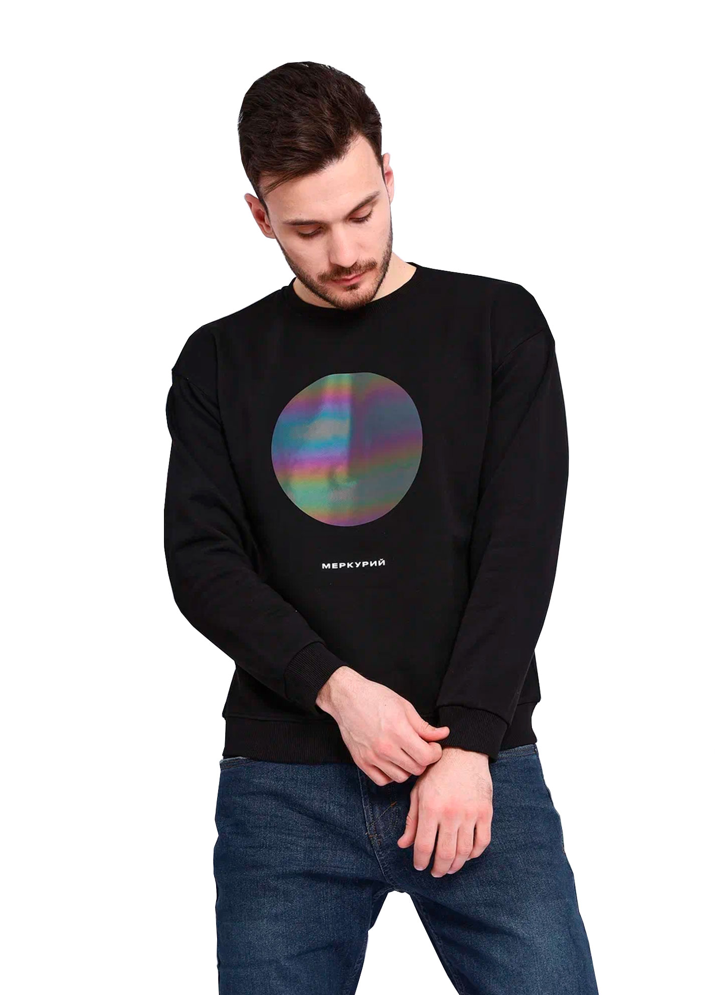 Sweatshirt MERCURY