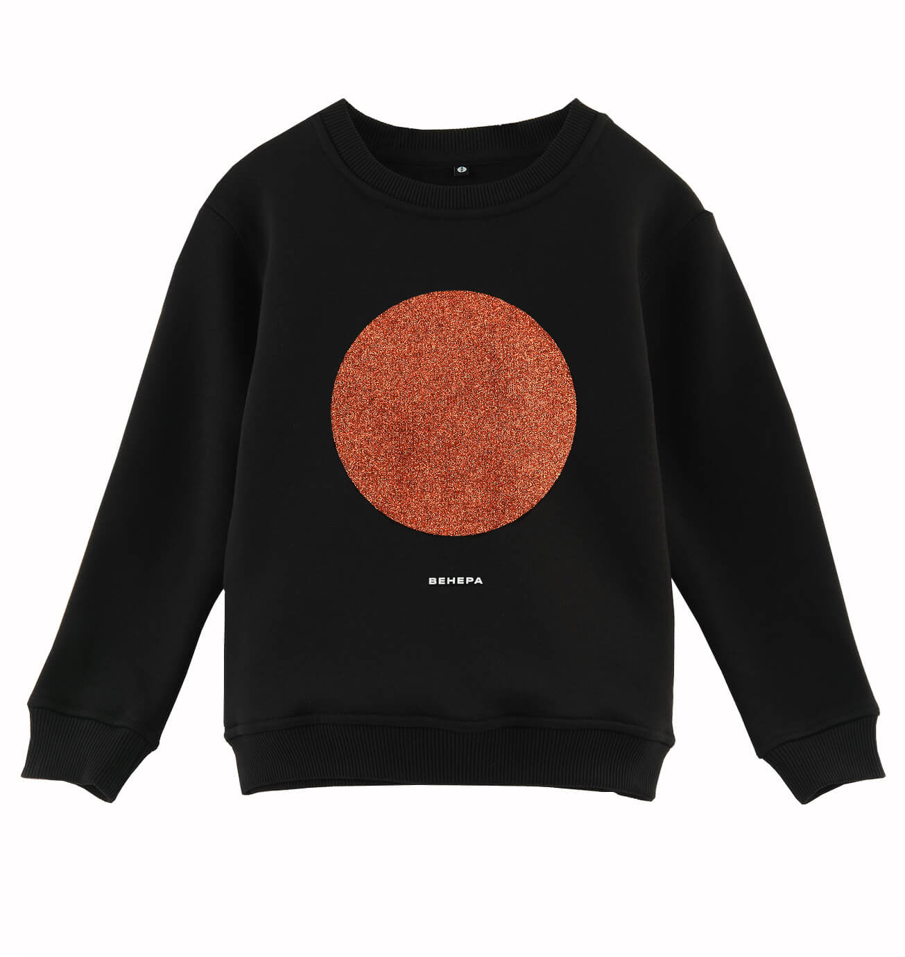 Kids' Sweatshirt VENUS