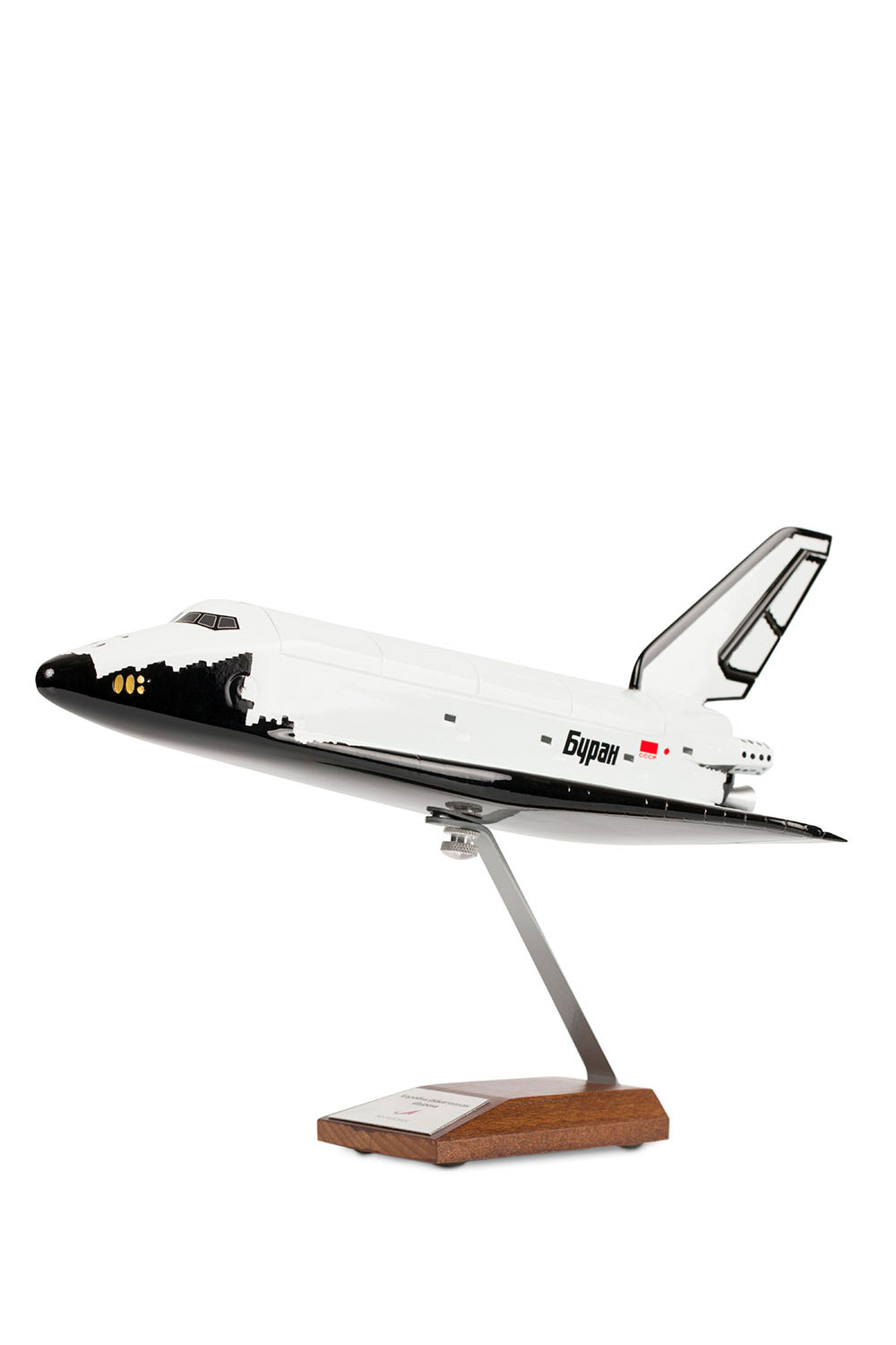 Buran Space Shuttle