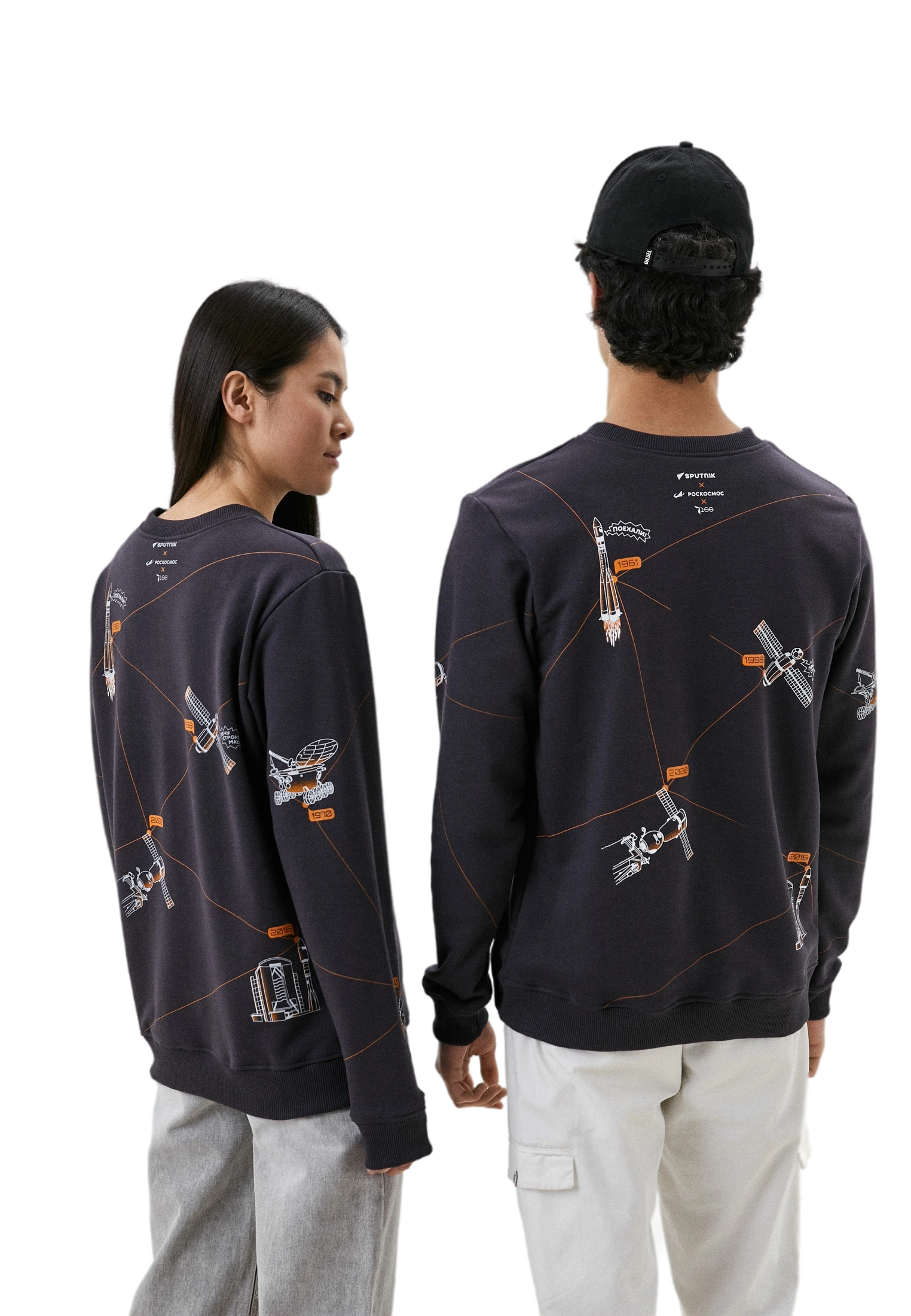 Sweatshirt "Roscosmos x Sputnik x 7.2.66" (Graphite)