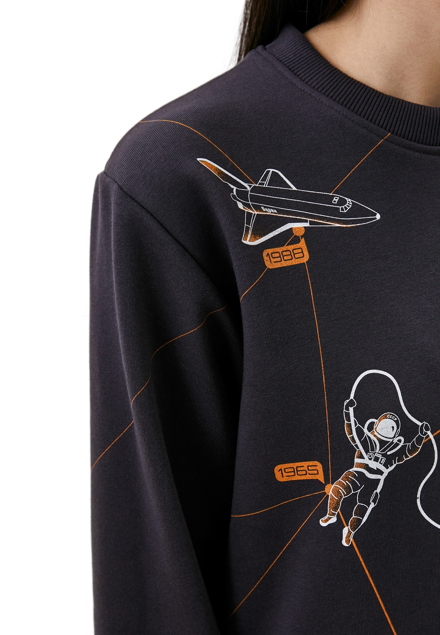 Sweatshirt "Roscosmos x Sputnik x 7.2.66" (Graphite)