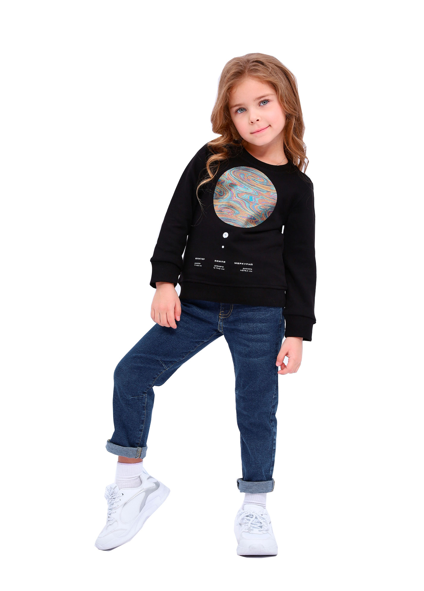 Kids' sweatshirt The Giant Jupiter