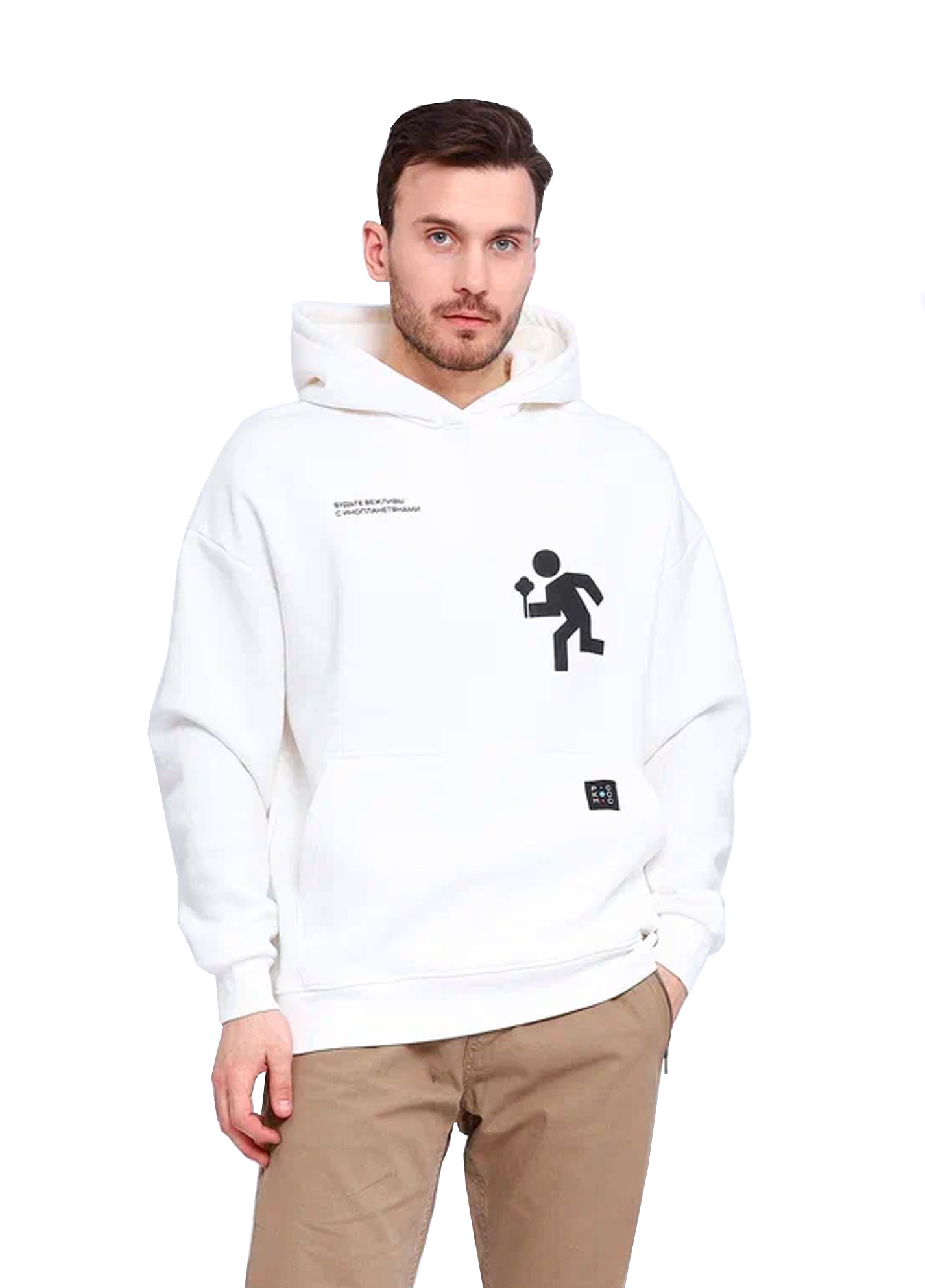 Hoodie BE POLITE