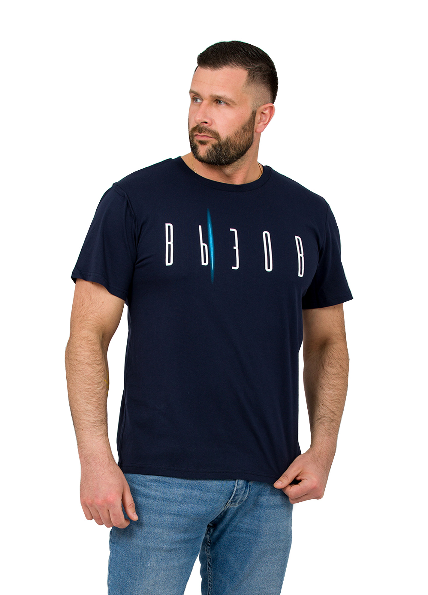 T-shirt THE CHALLENGE