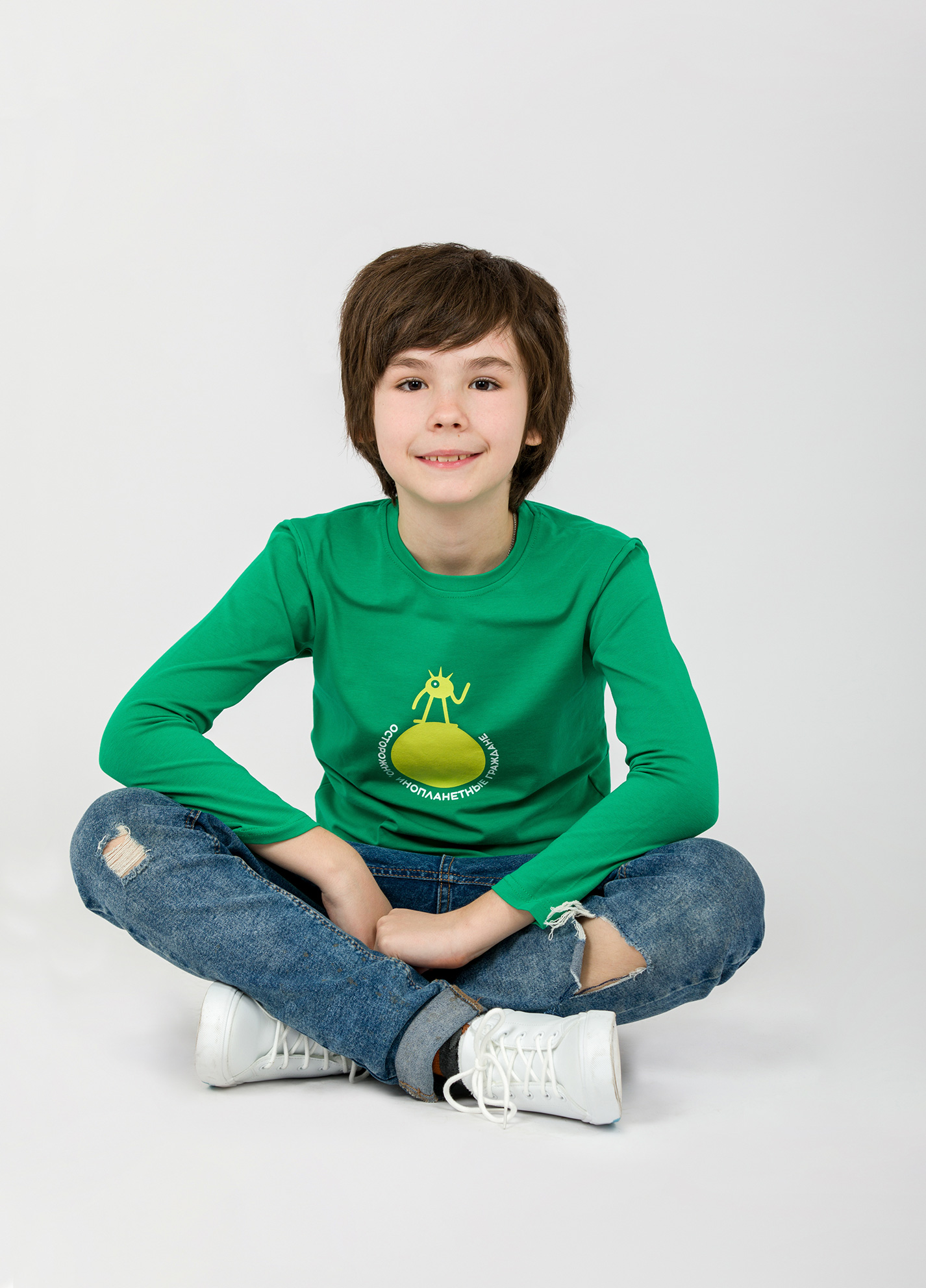 Kids' Longsleeve CAUTION, ALIEN CITIZENS