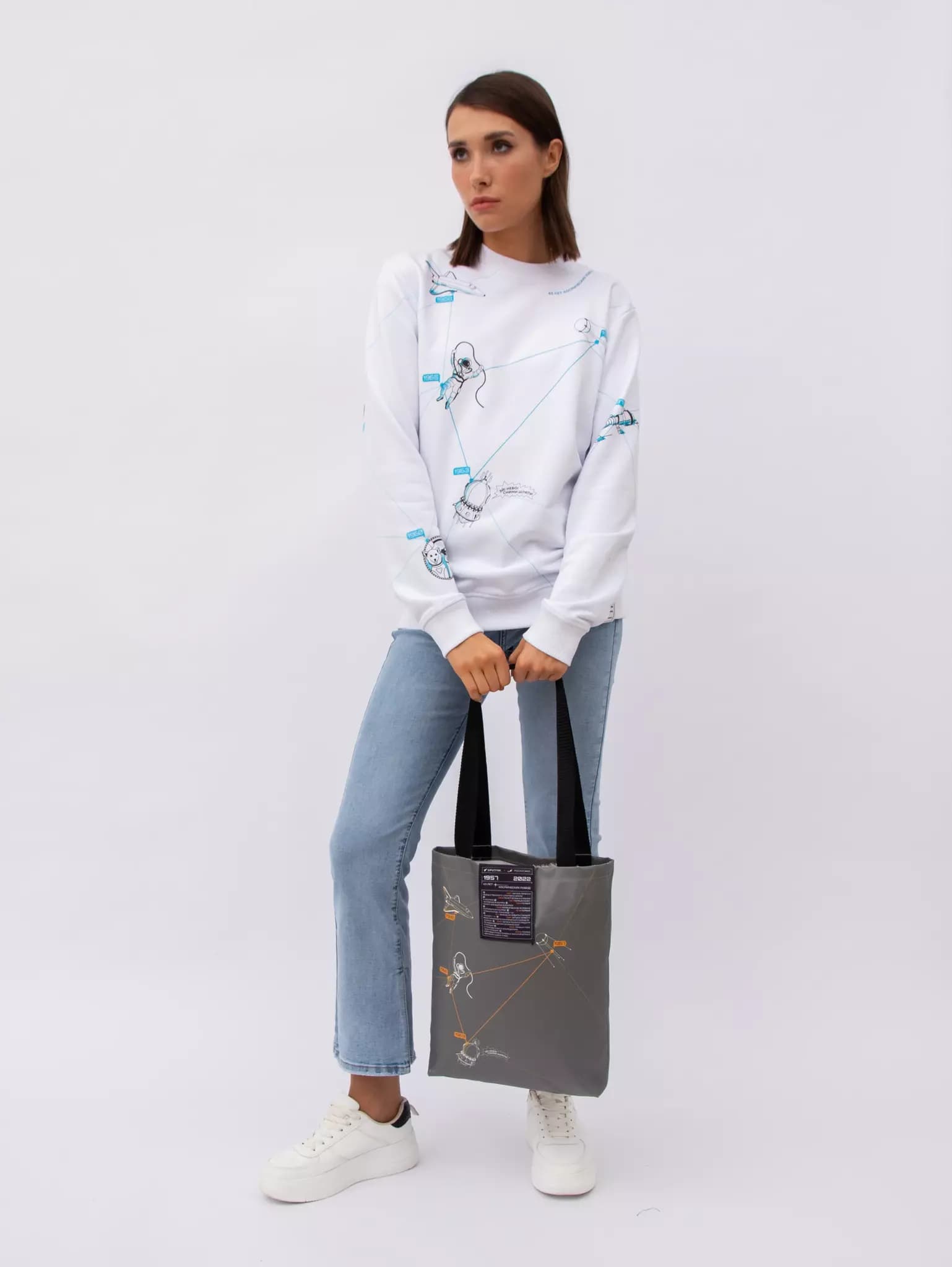 Shopper "Roscosmos x Sputnik x 7.2.66" color black