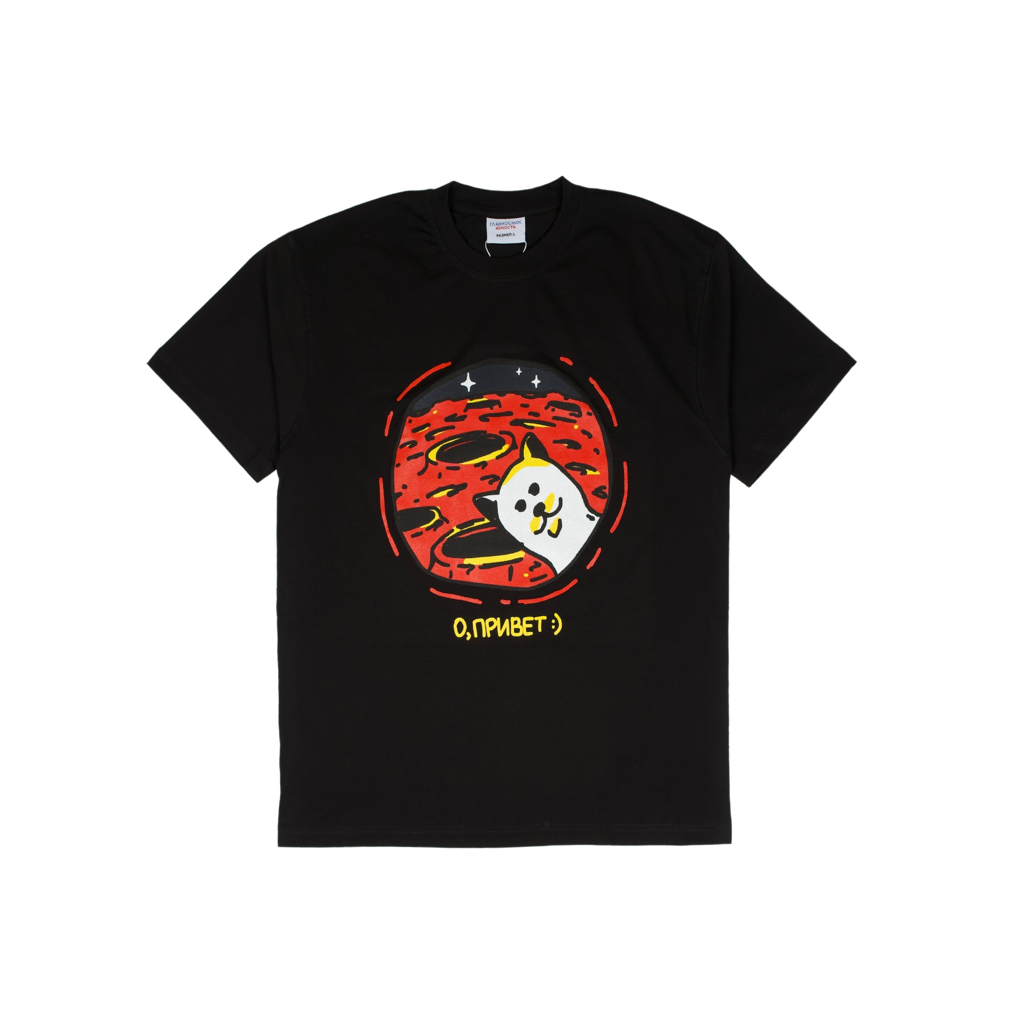 T-shirt Mars GLAVKOSMOS x YOUTH