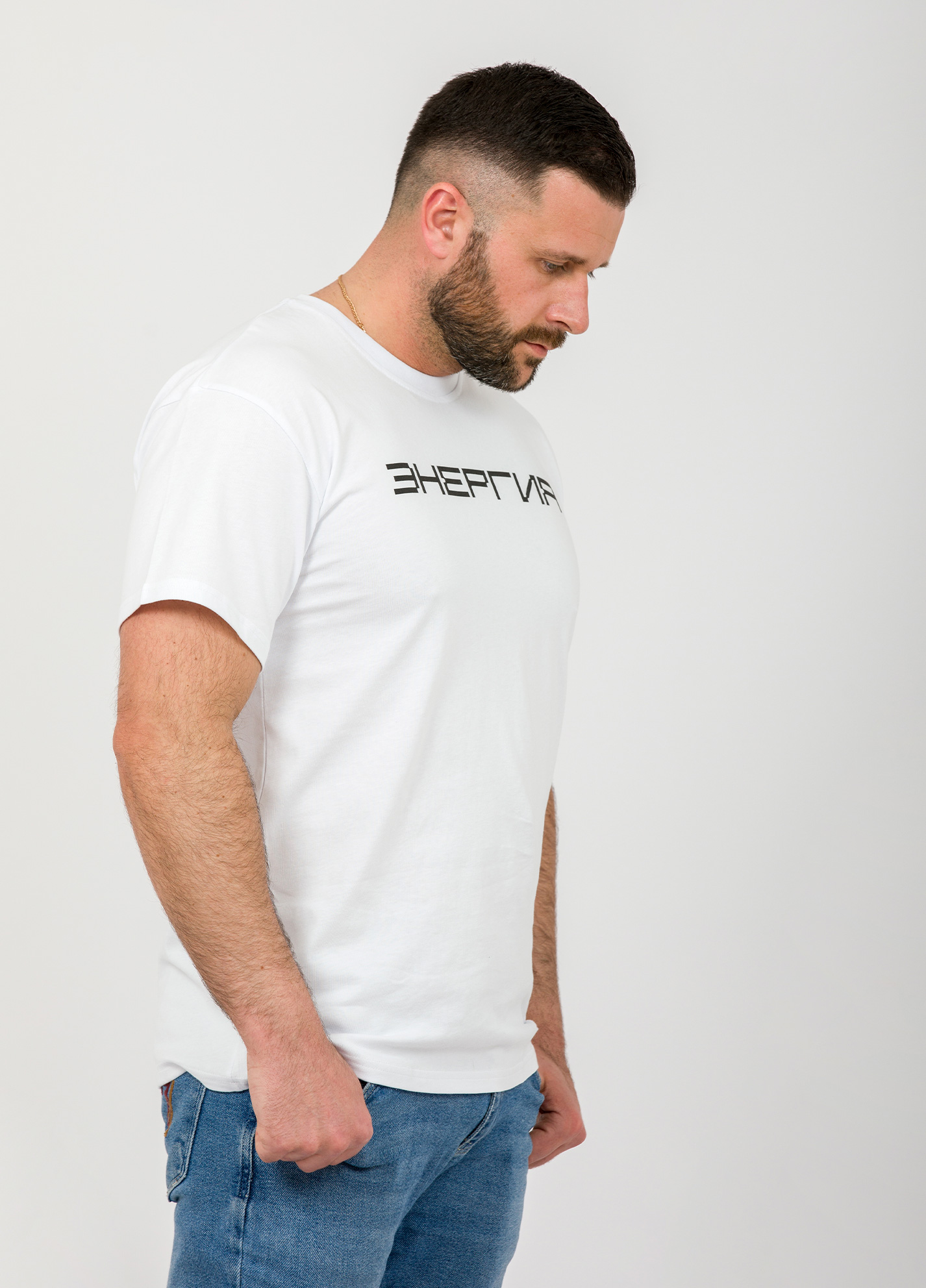 T-shirt ENERGIA (ENERGY)