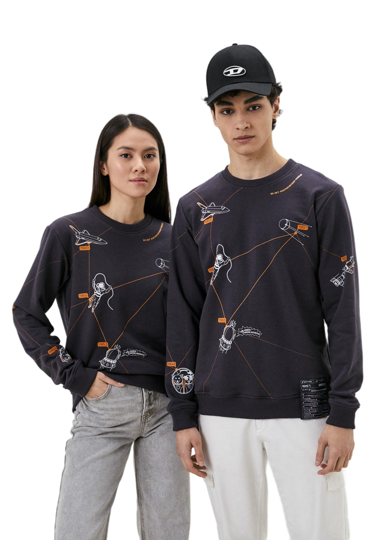 Sweatshirt "Roscosmos x Sputnik x 7.2.66" (Graphite)