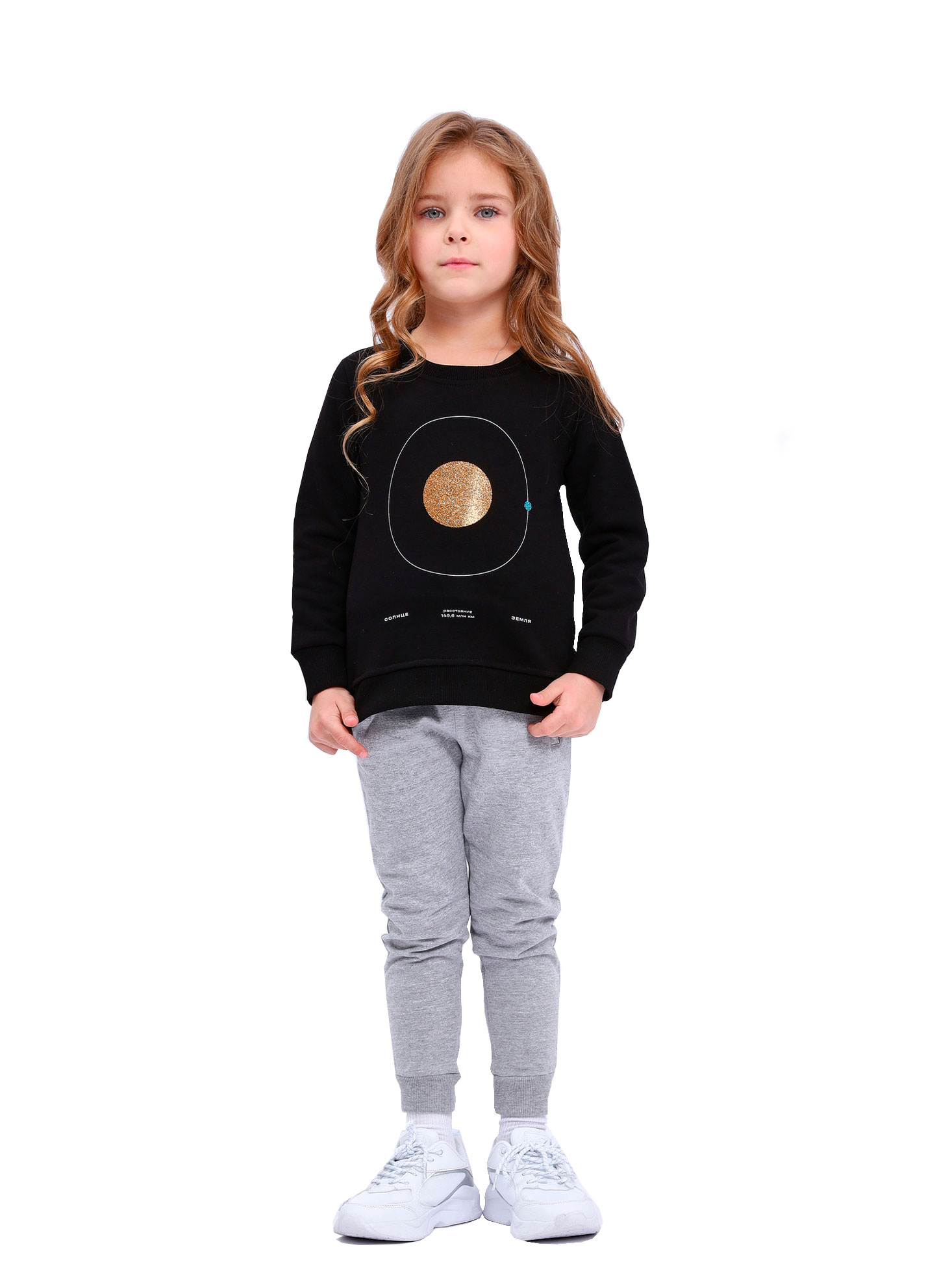 Kids' sweatshirt Sun and Earth