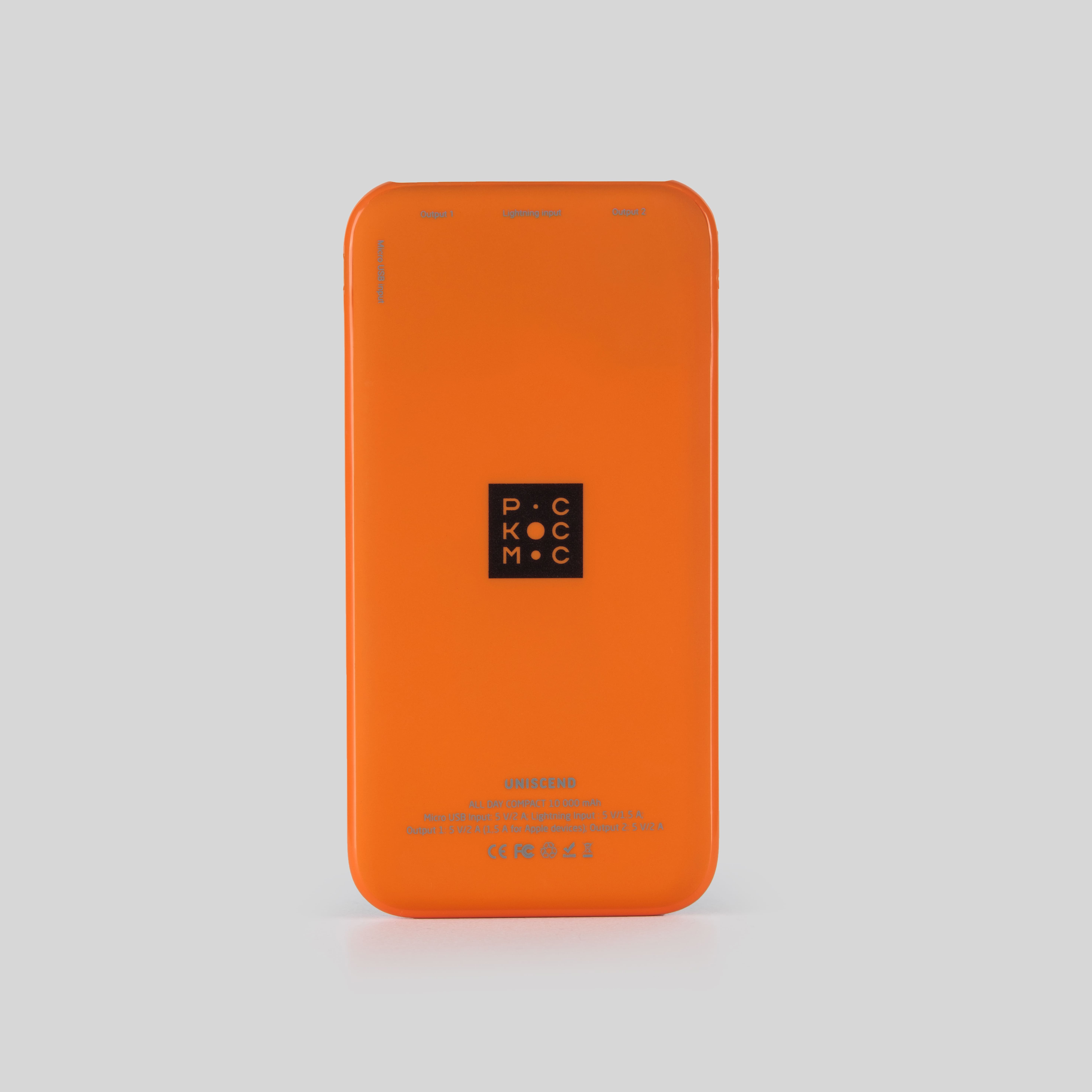 Power bank DO NOT CHARGE YOUR PHONE FROM THE SUN