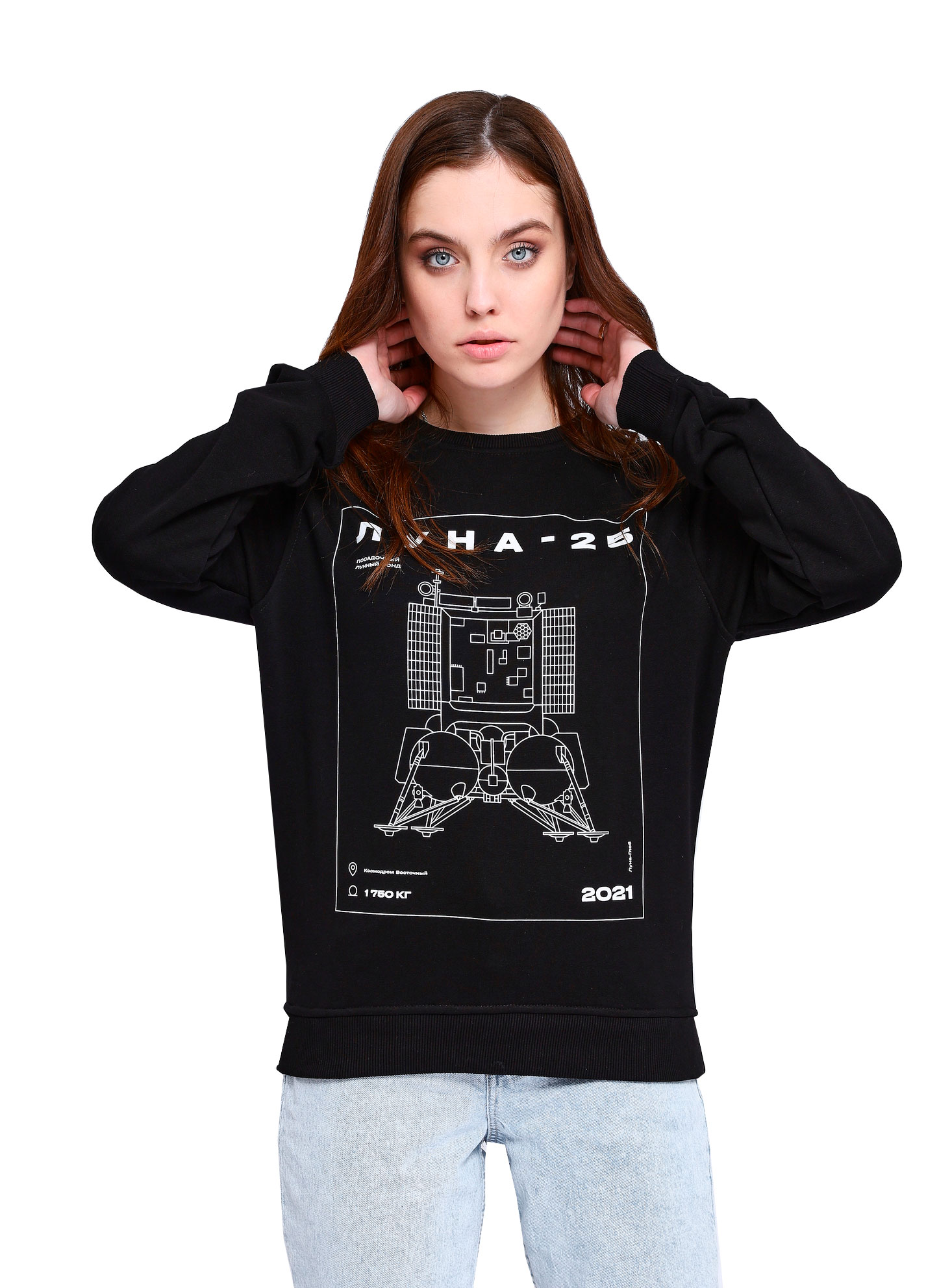 Sweatshirt LUNA-25