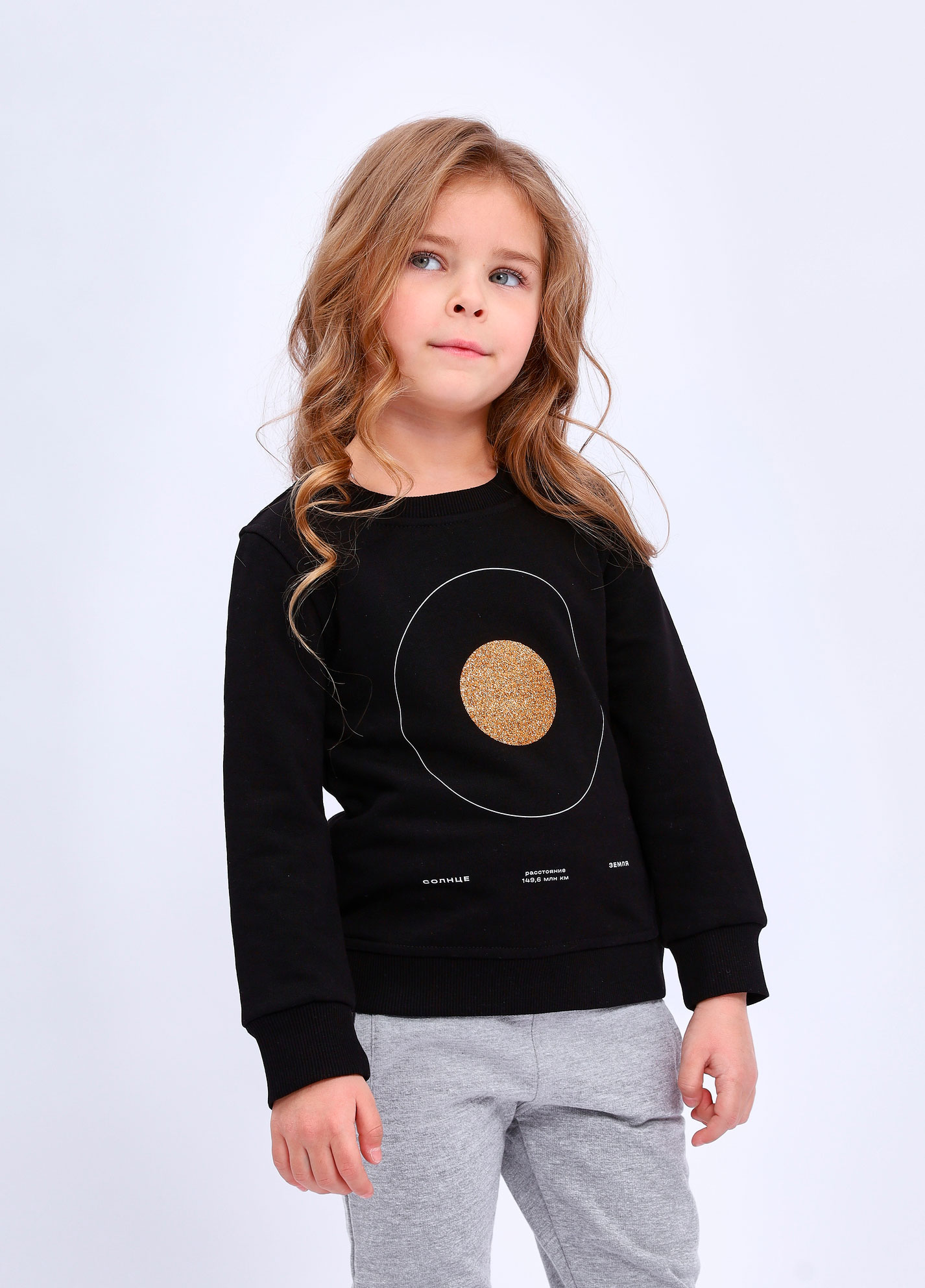 Kids' sweatshirt Sun and Earth Kids' sweatshirt Sun and Earth