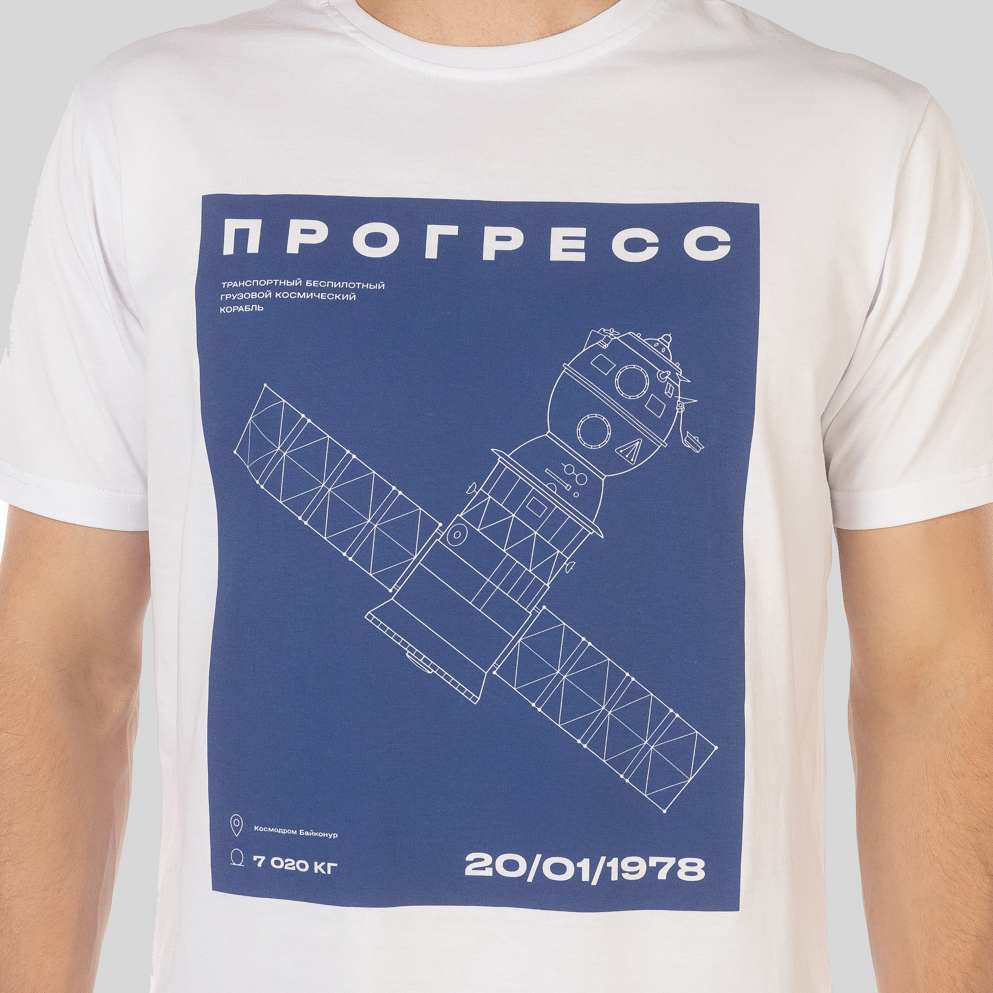 T-shirt Progress (White)