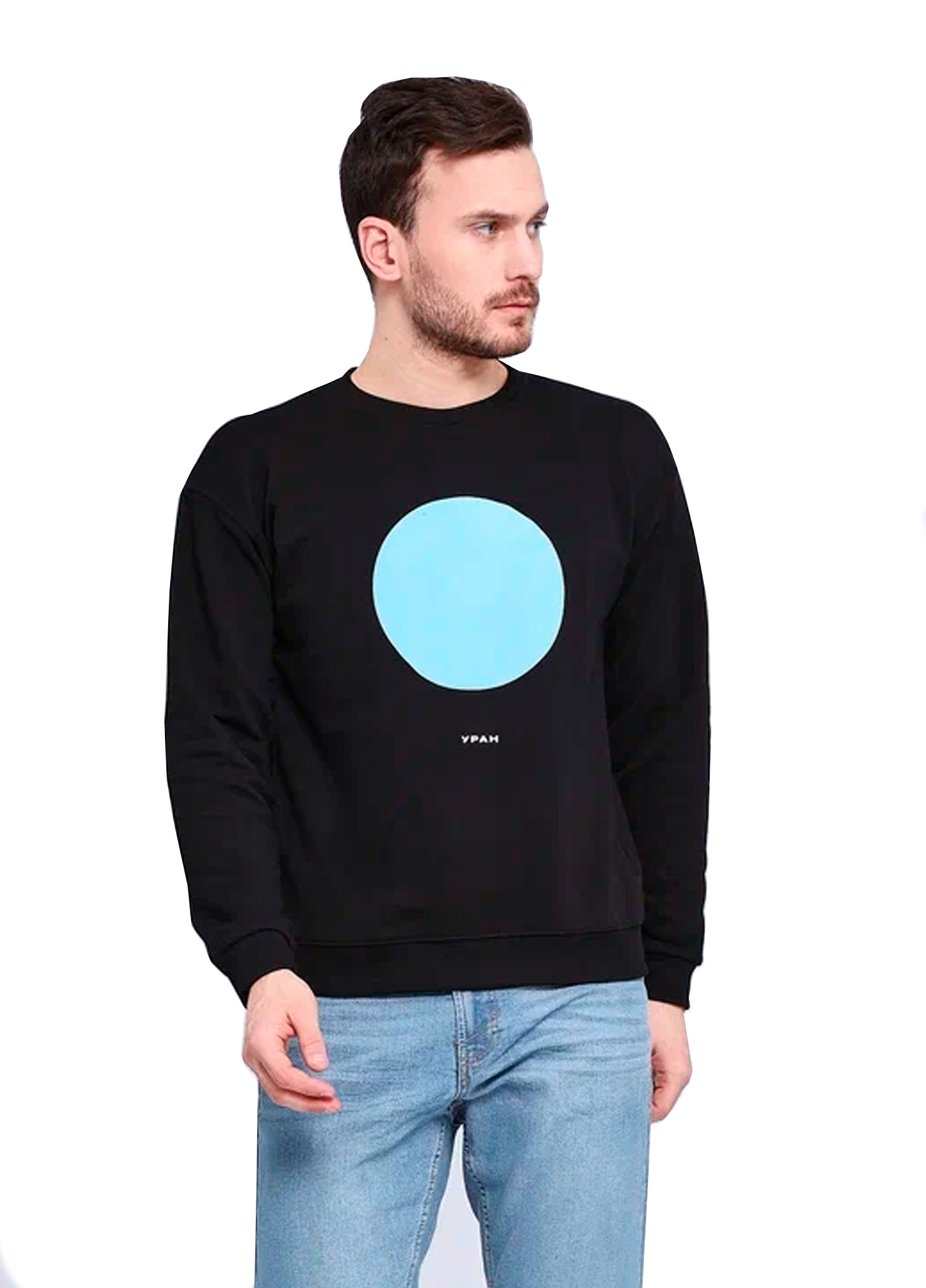 Sweatshirt URANUS
