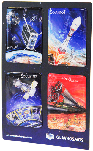 Set of space magnets