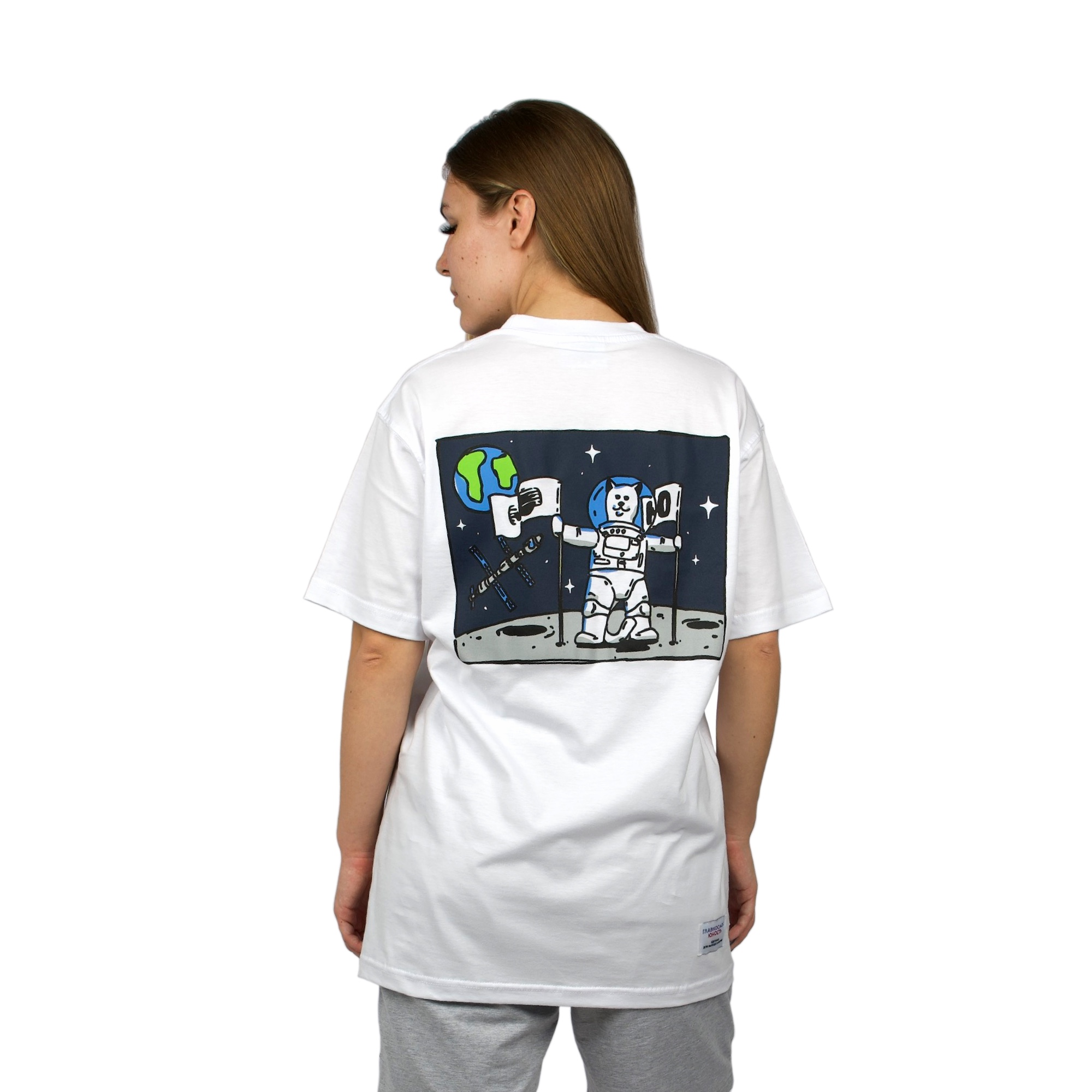 T-shirt Trace GLAVKOSMOS x YOUTH