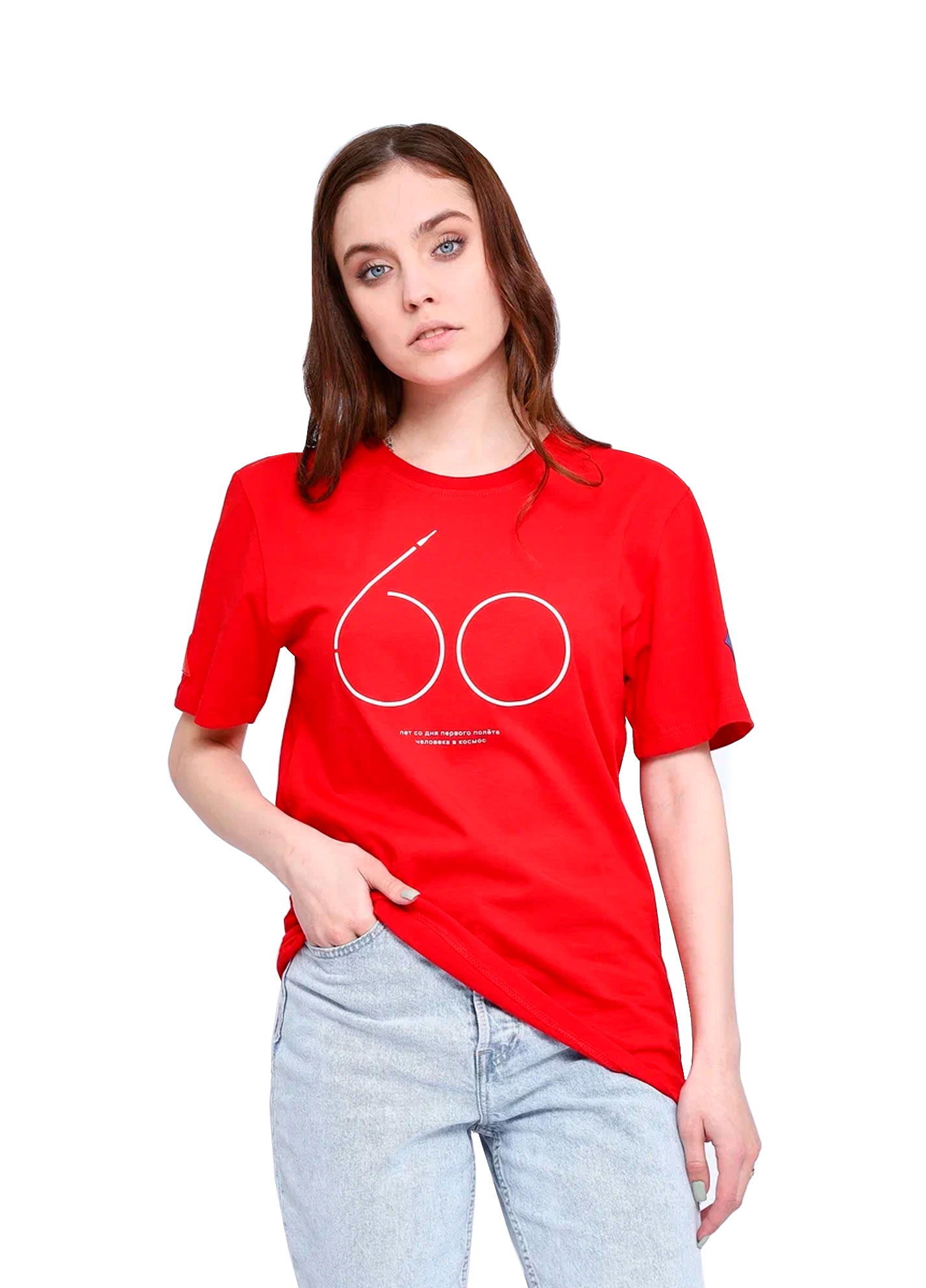 T-shirt 60 YEARS
